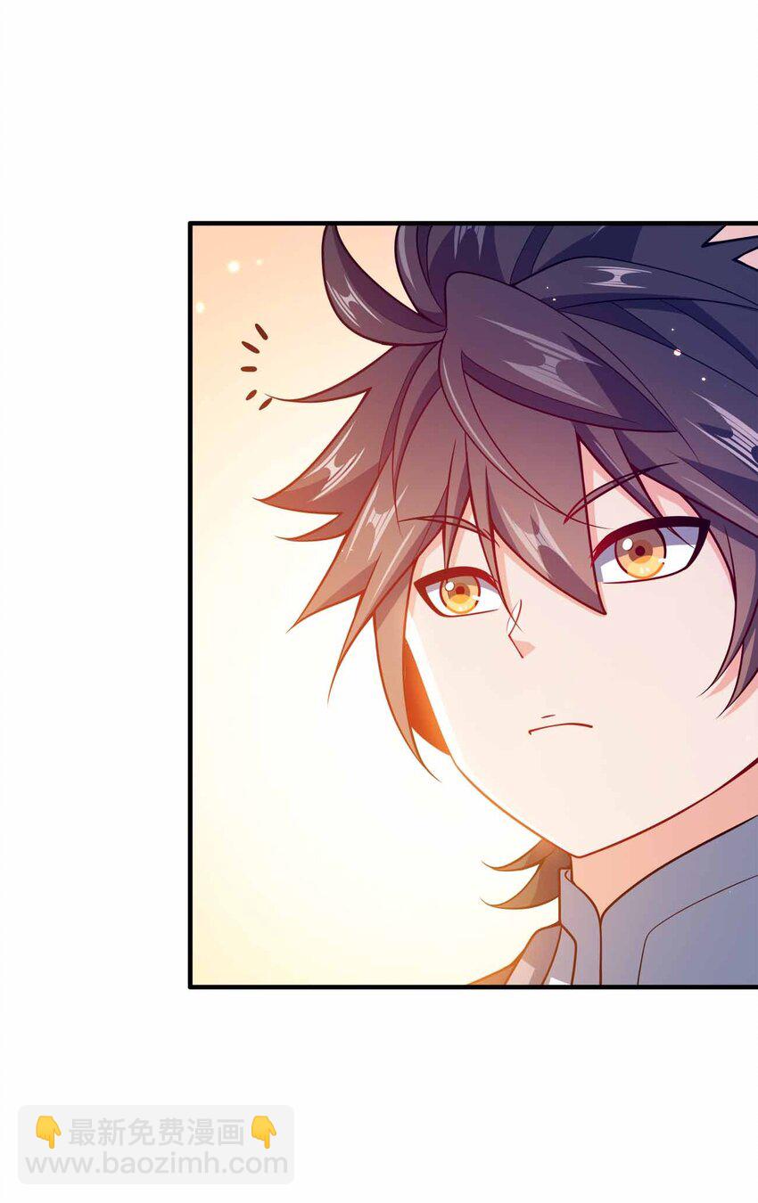 138 木大木大木大-第138话