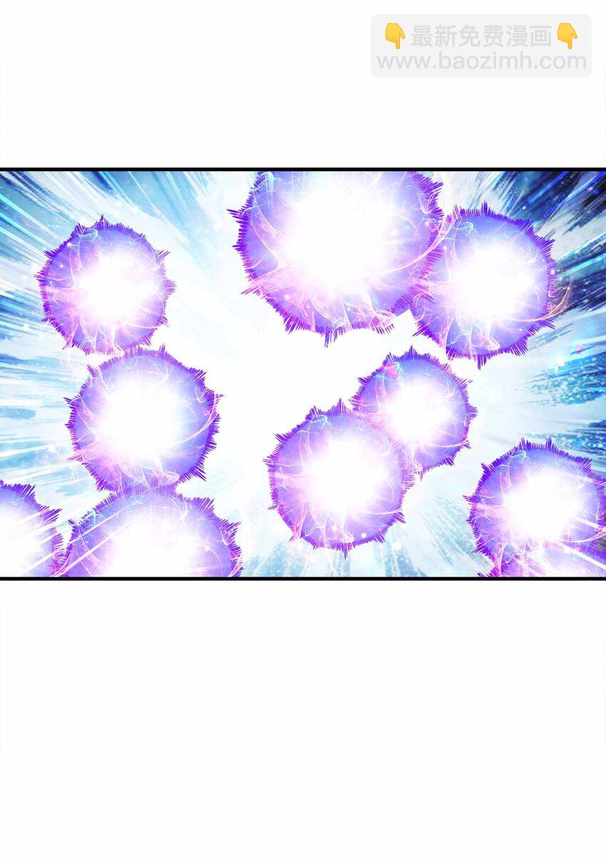 138 木大木大木大-第138话