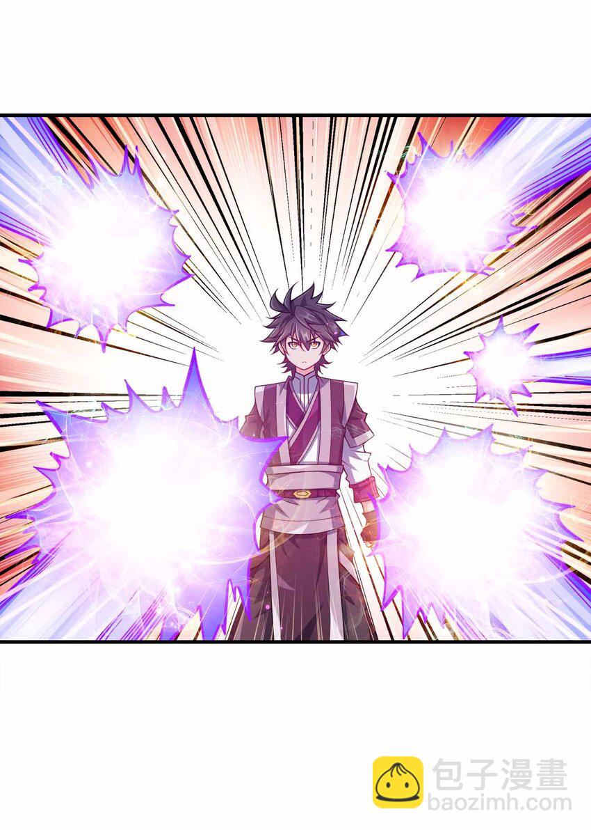 138 木大木大木大-第138话