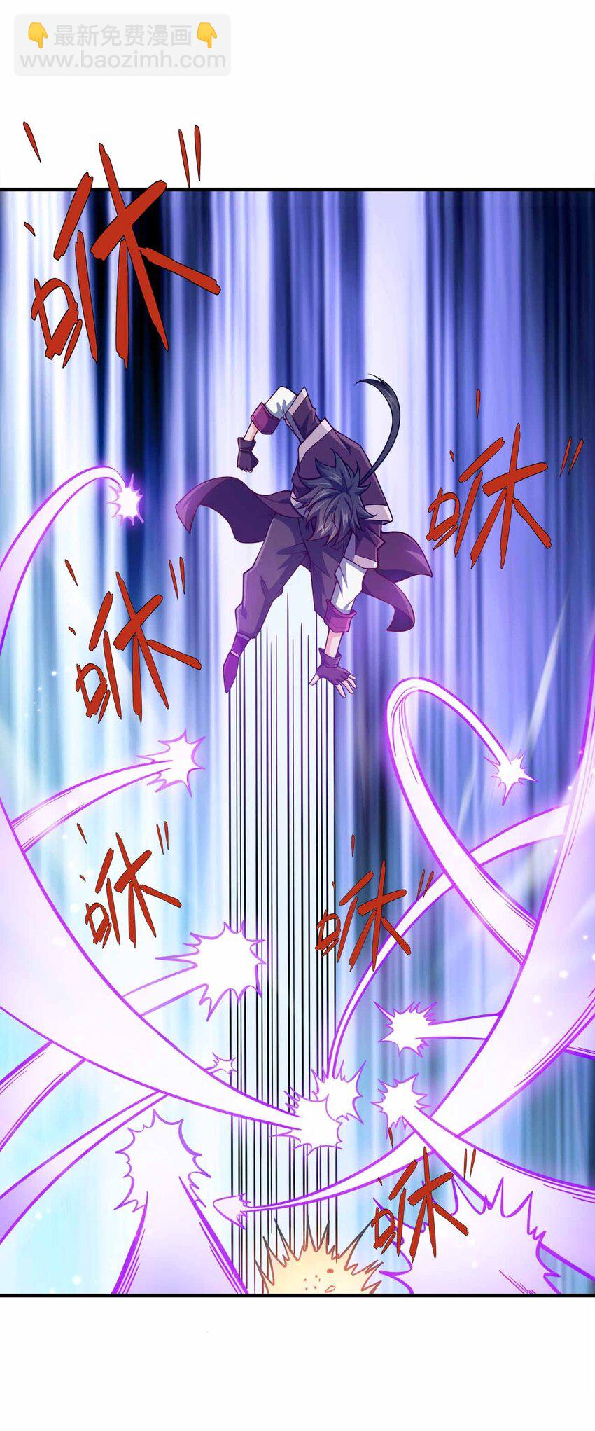 138 木大木大木大-第138话