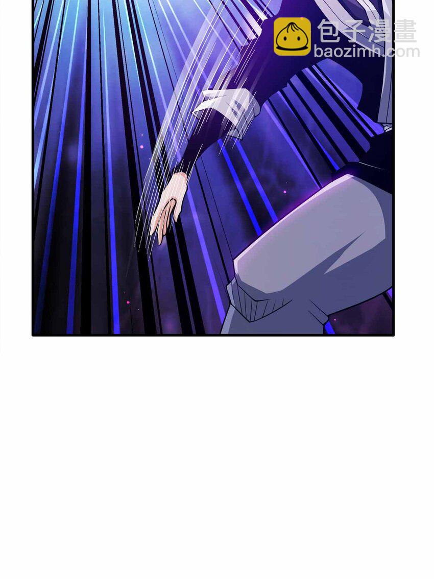 138 木大木大木大-第138话