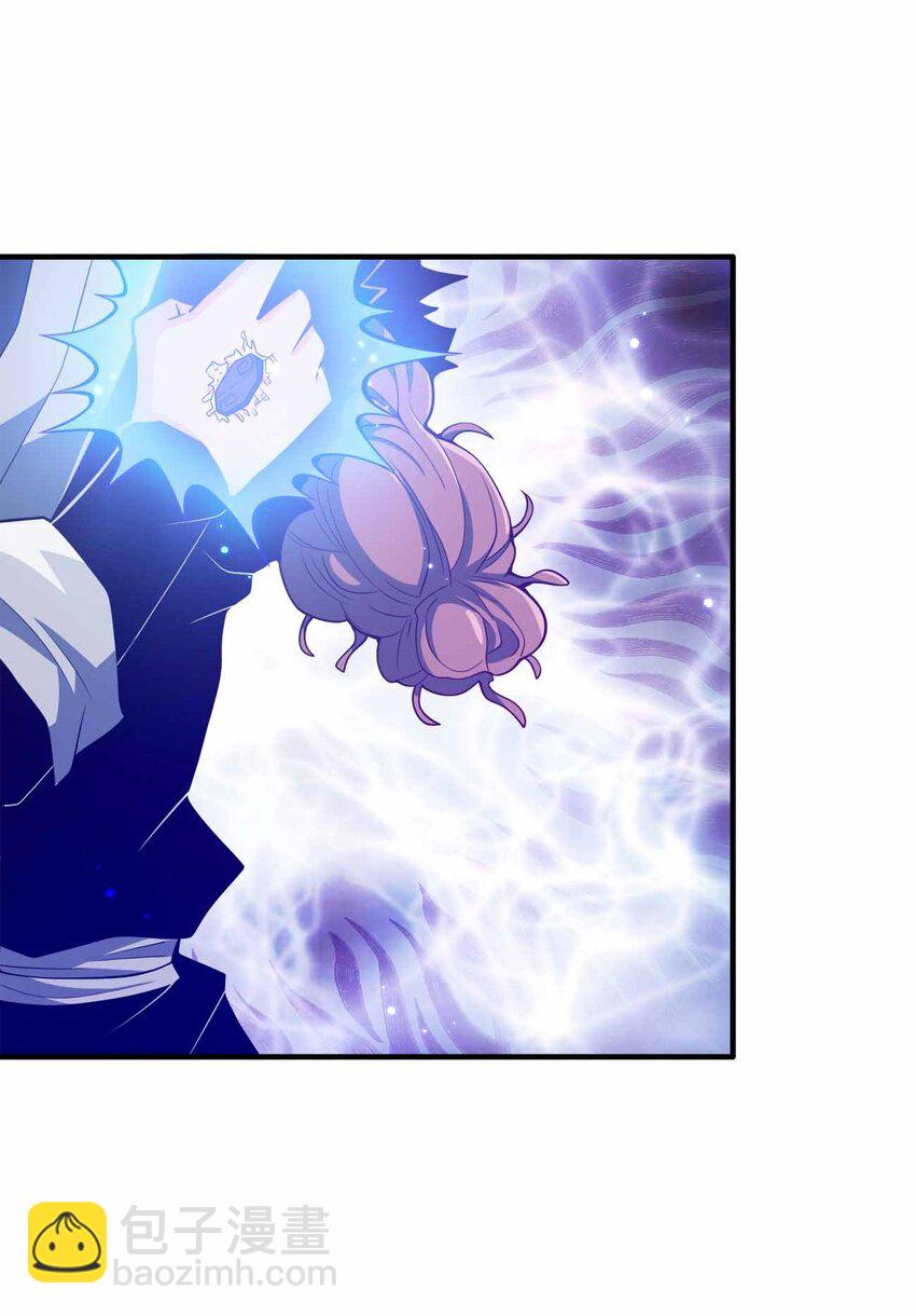 138 木大木大木大-第138话