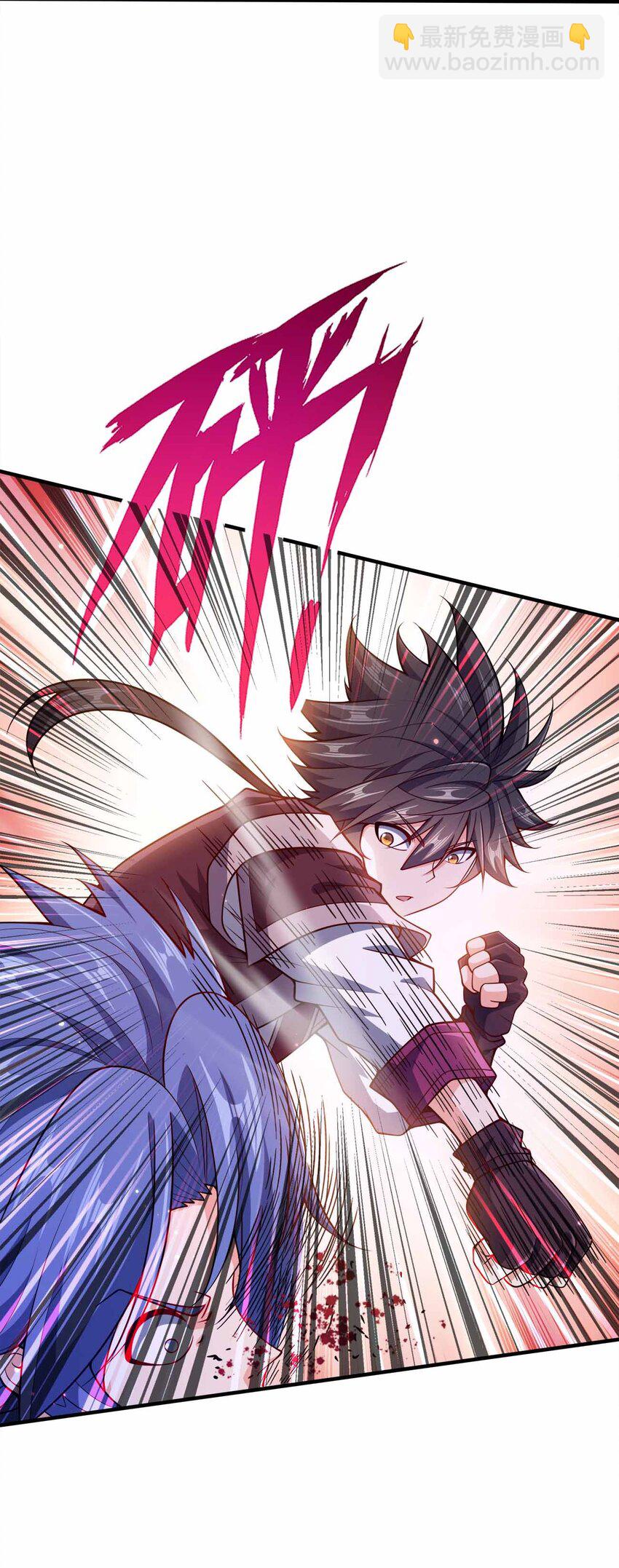 138 木大木大木大-第138话