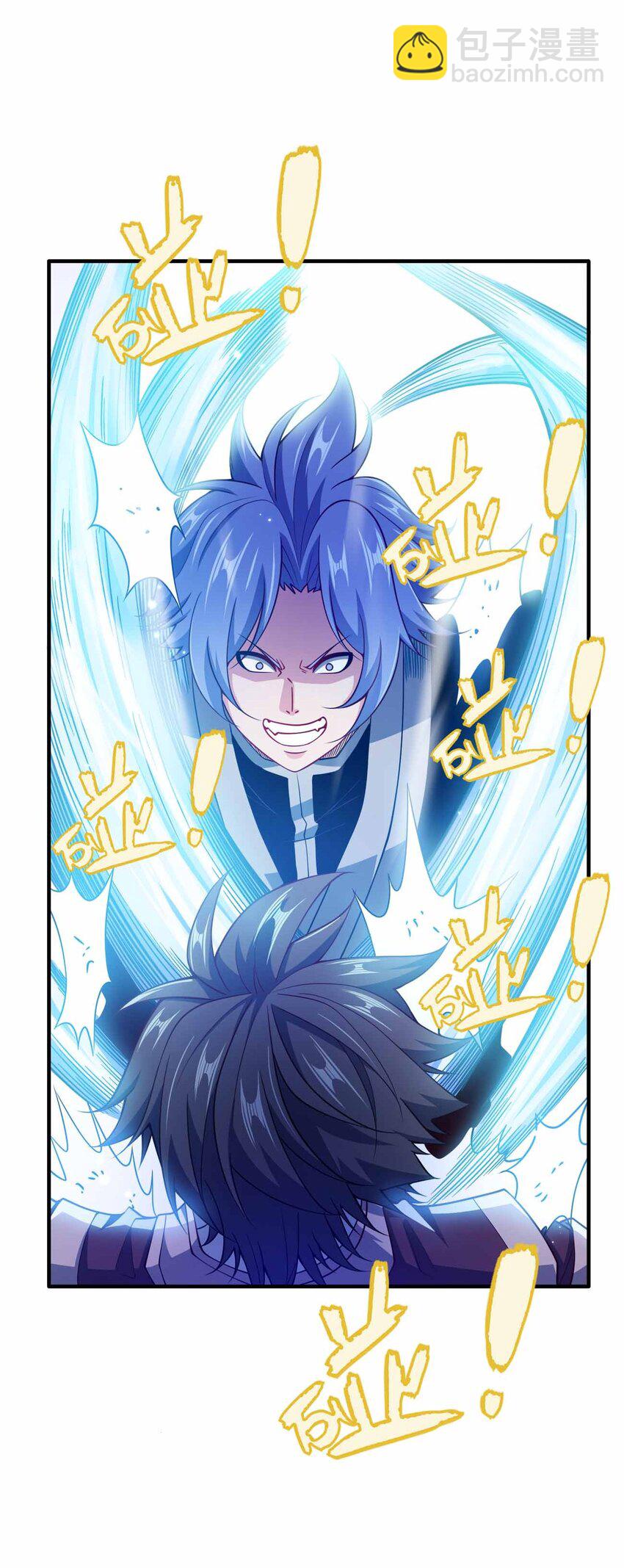 138 木大木大木大-第138话