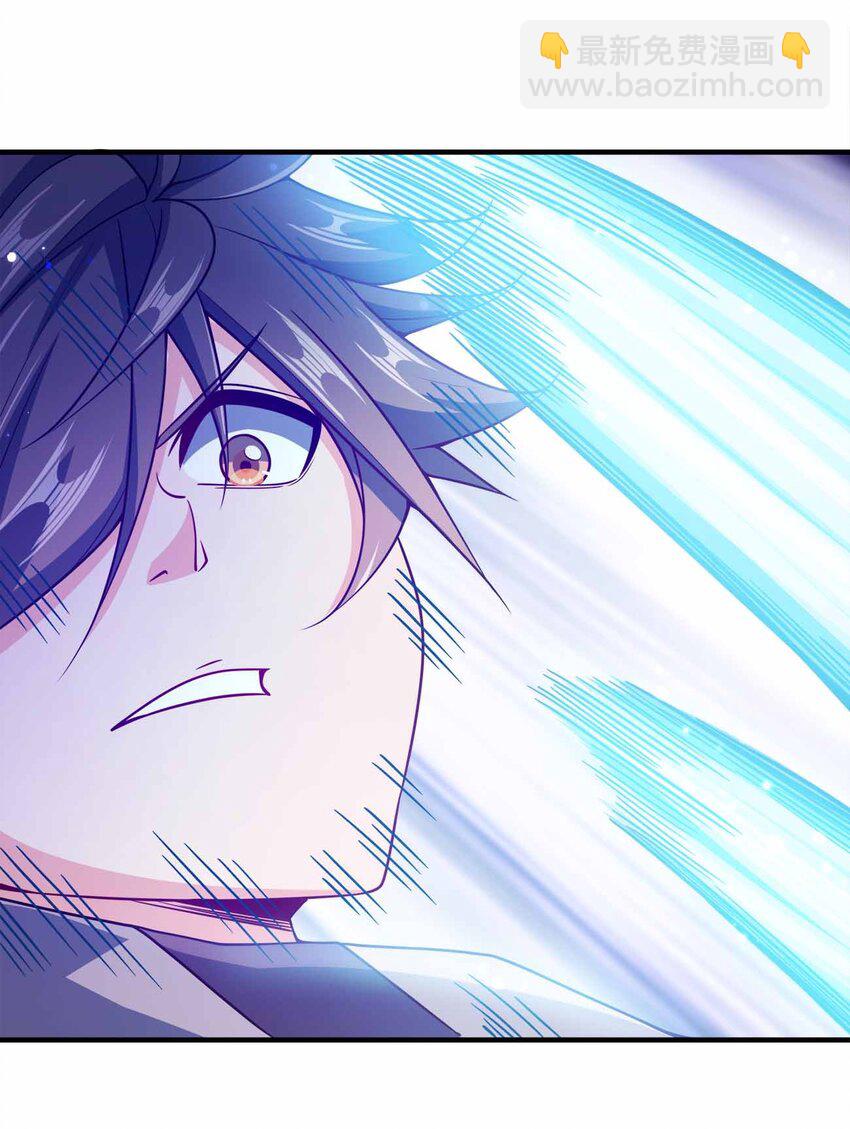 138 木大木大木大-第138话