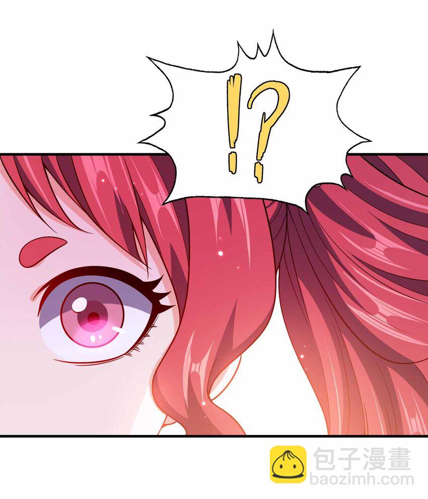 140 小小的惩罚-第140话