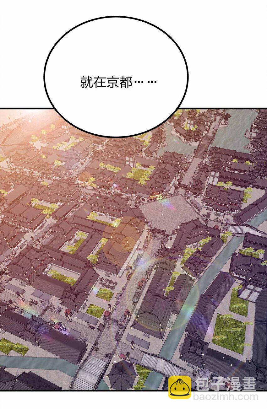 140 小小的惩罚-第140话