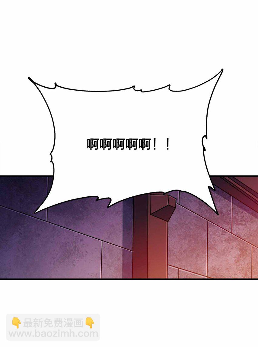 140 小小的惩罚-第140话