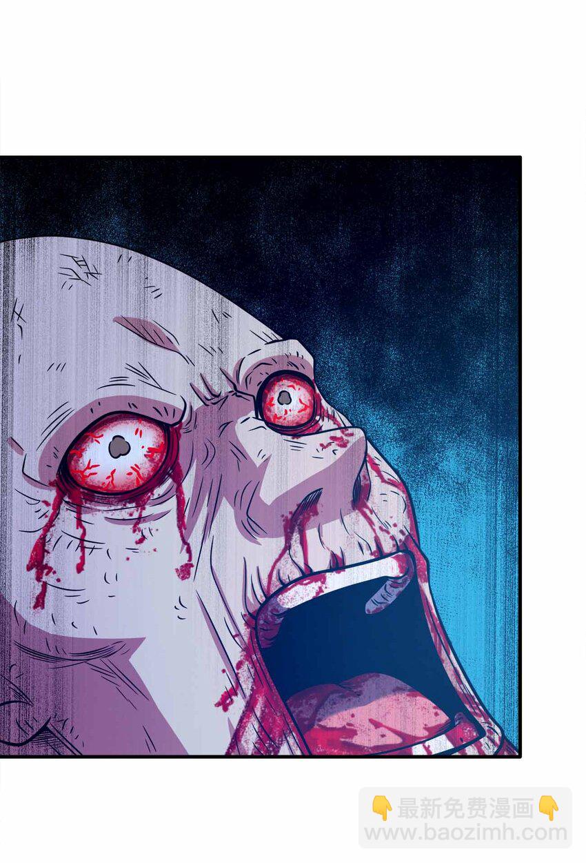 140 小小的惩罚-第140话