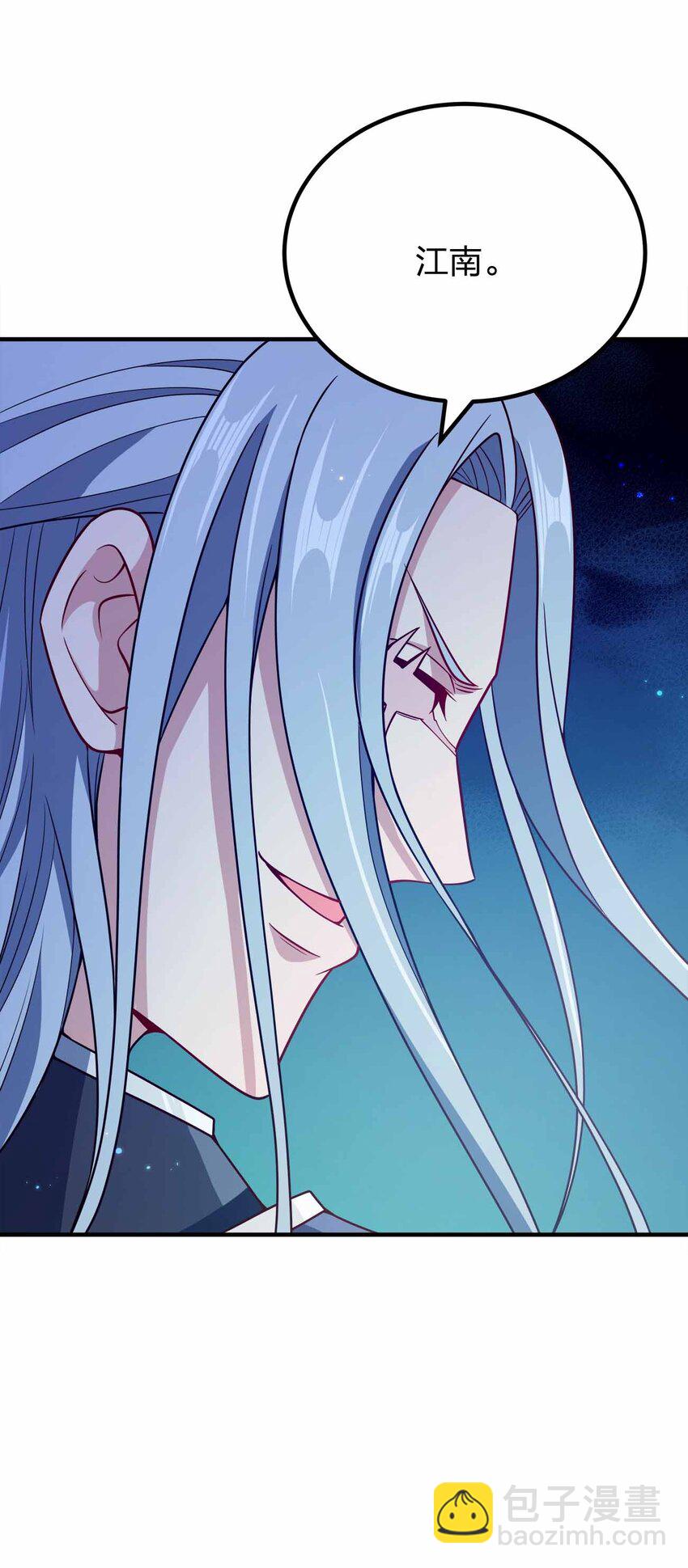 140 小小的惩罚-第140话