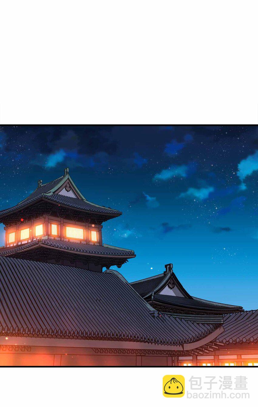 140 小小的惩罚-第140话