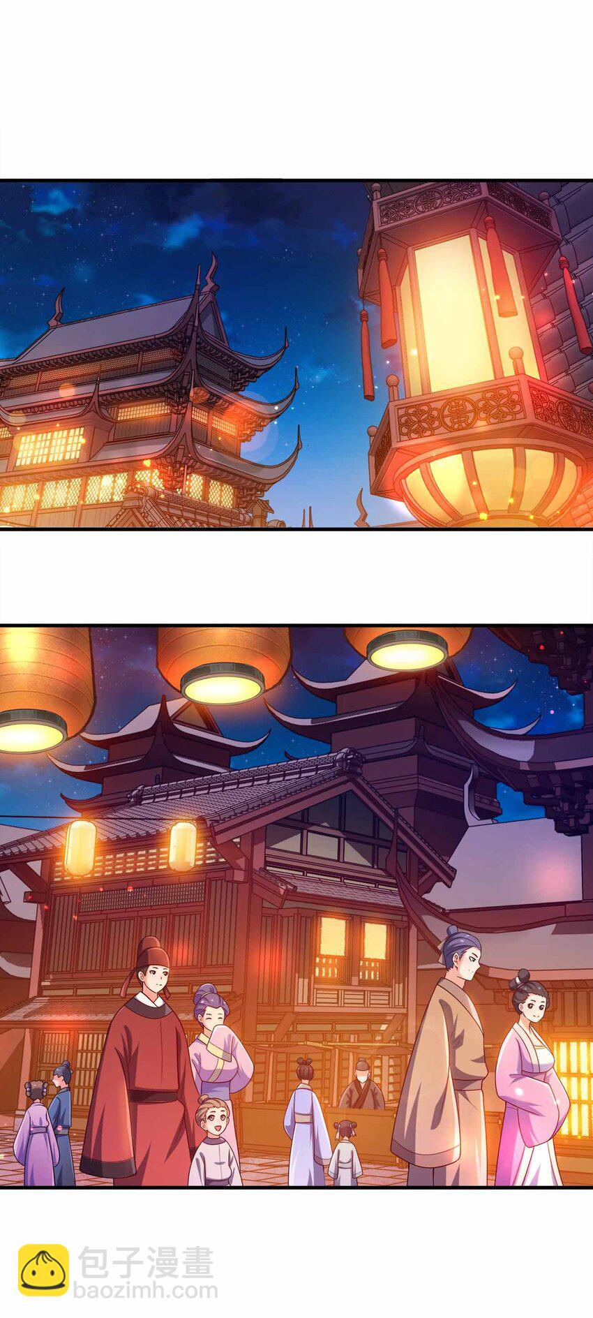 144 危险游戏-第144话