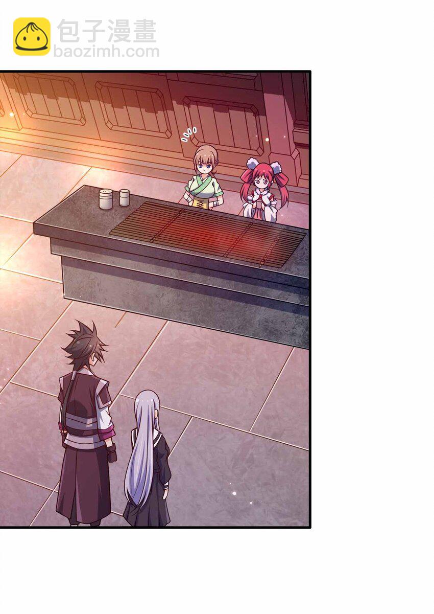 144 危险游戏-第144话