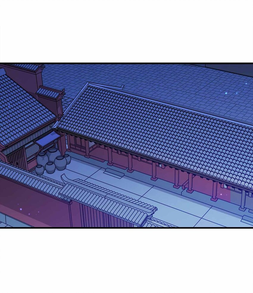 146 与卡兹肩并肩-第146话