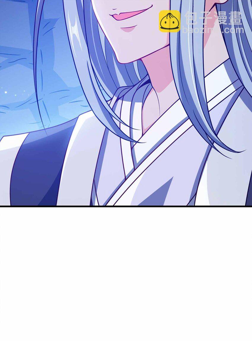 146 与卡兹肩并肩-第146话