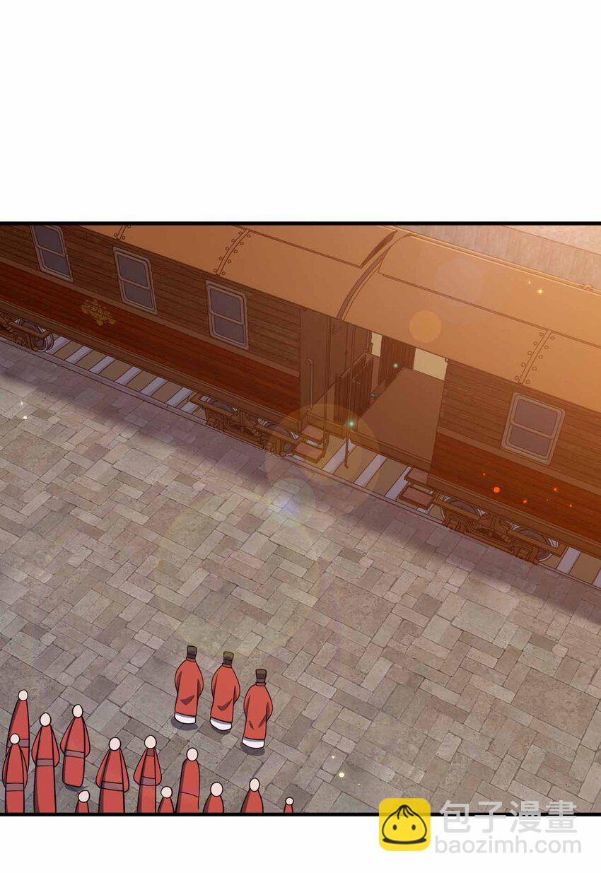 148 震惊-第148话