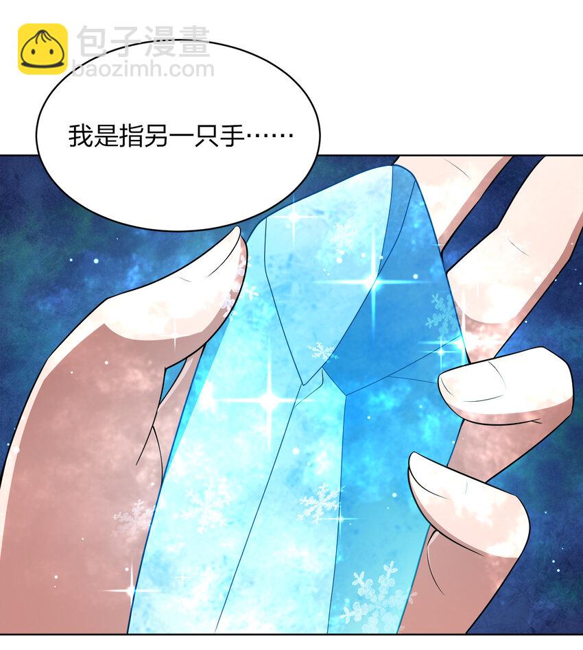 016 生活的意义(1/2)-第16话