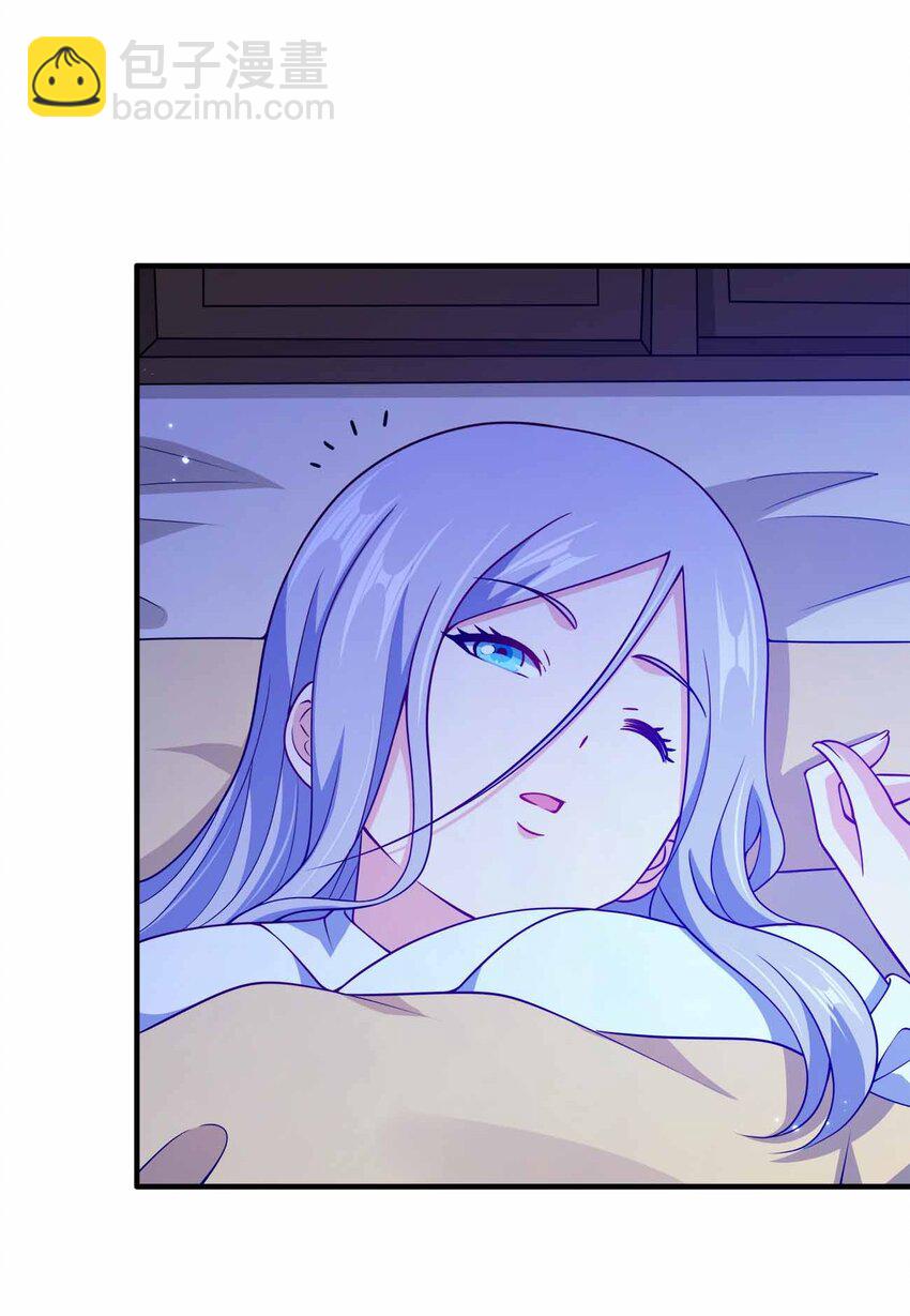 150 桀桀桀-第150话