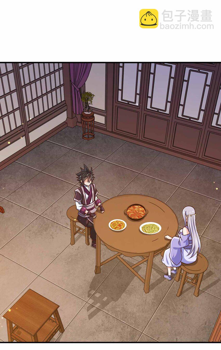 154 开门！扫黄！-第154话