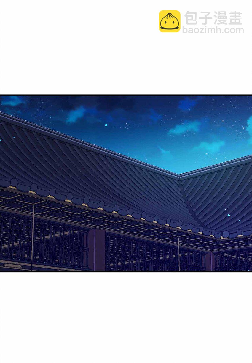 154 开门！扫黄！-第154话