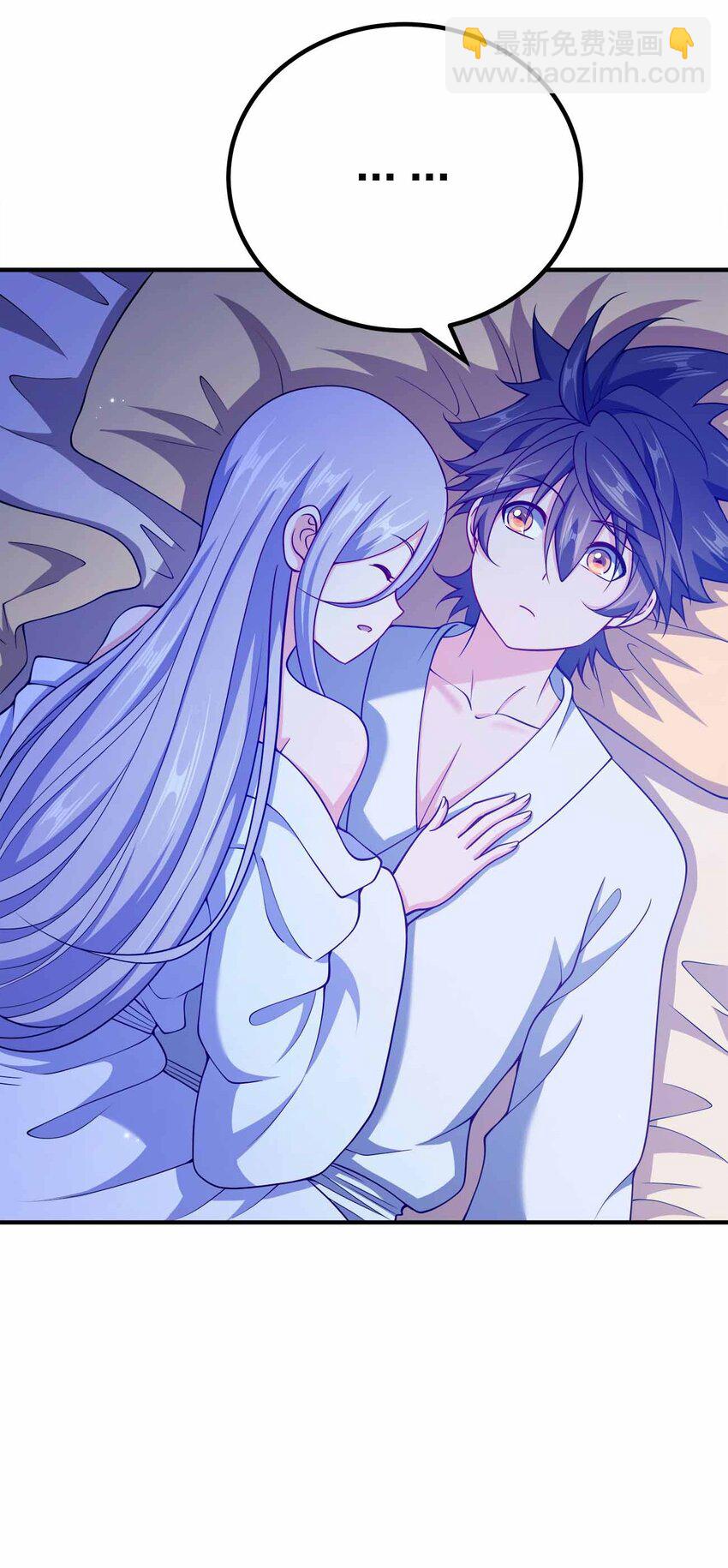 158 真诚的眼神-第158话