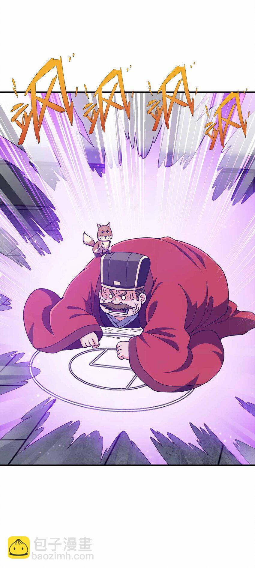 158 真诚的眼神-第158话