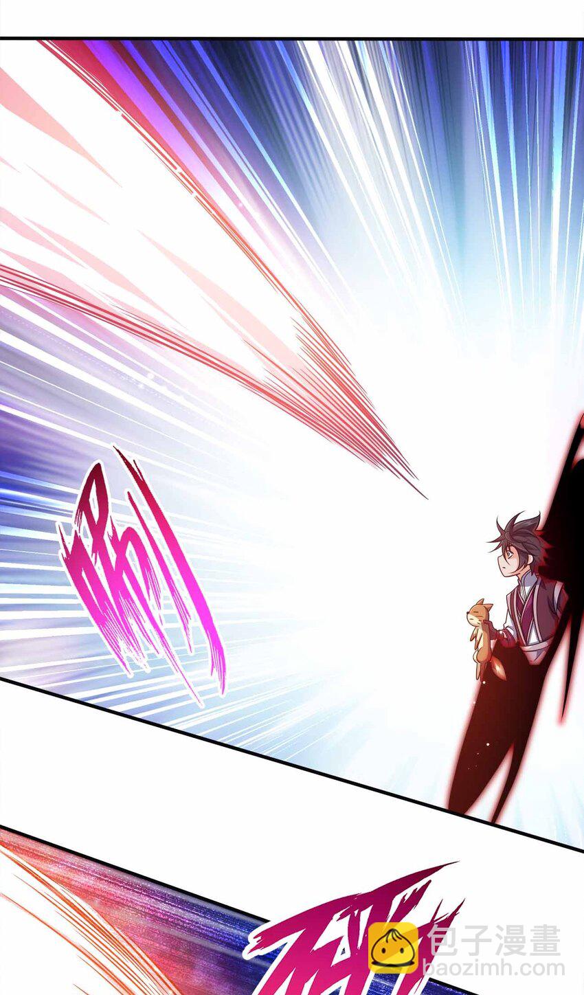 158 真诚的眼神-第158话