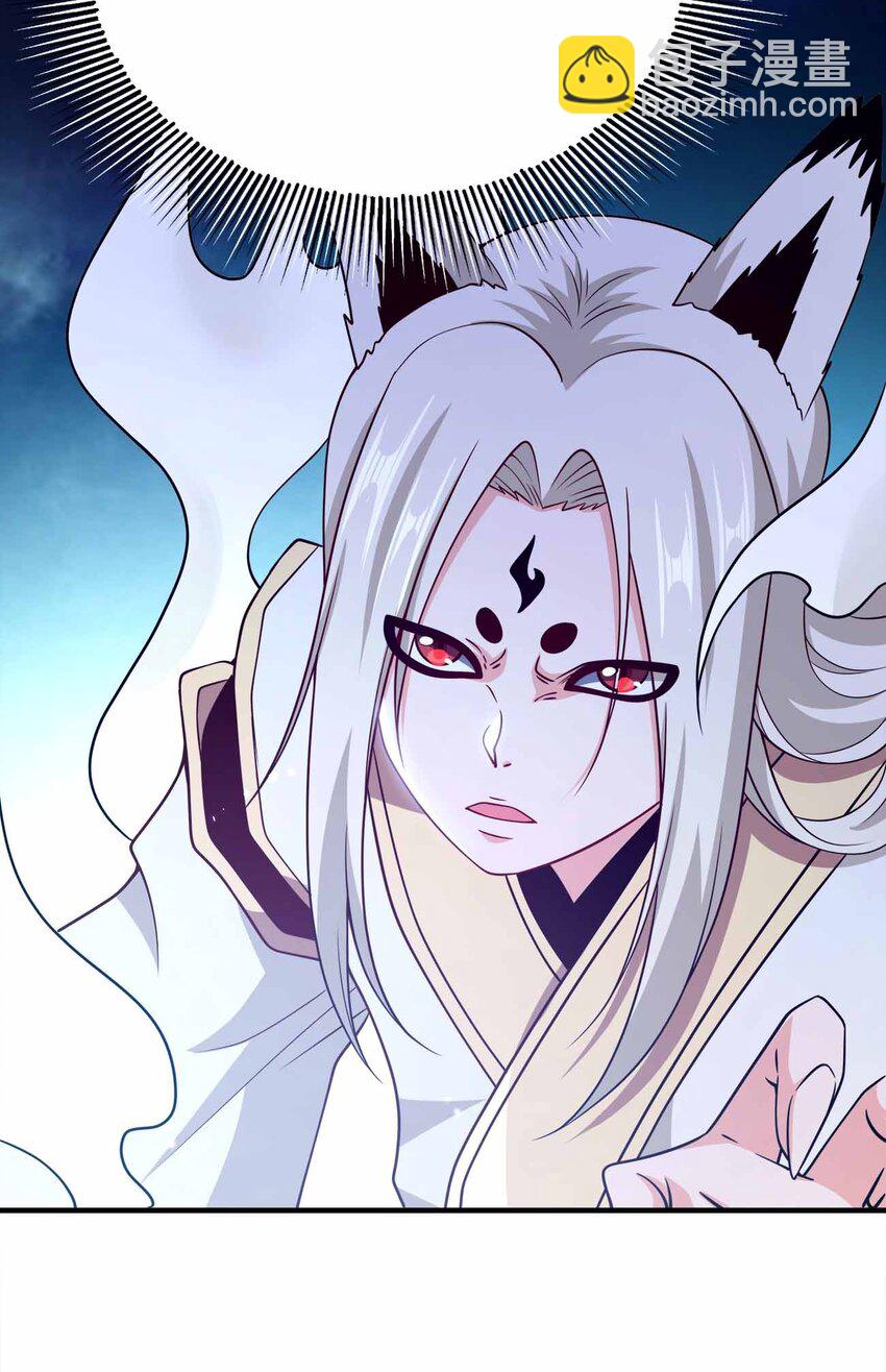 160 不想睡地板-第160话