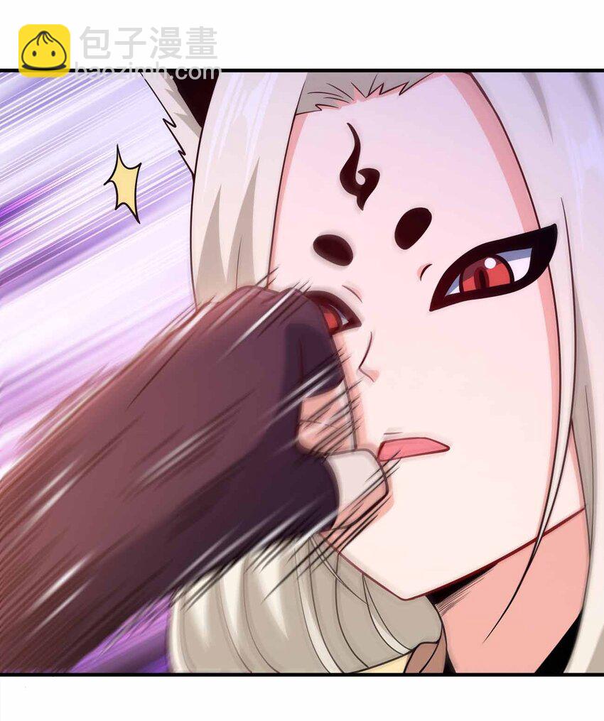 160 不想睡地板-第160话