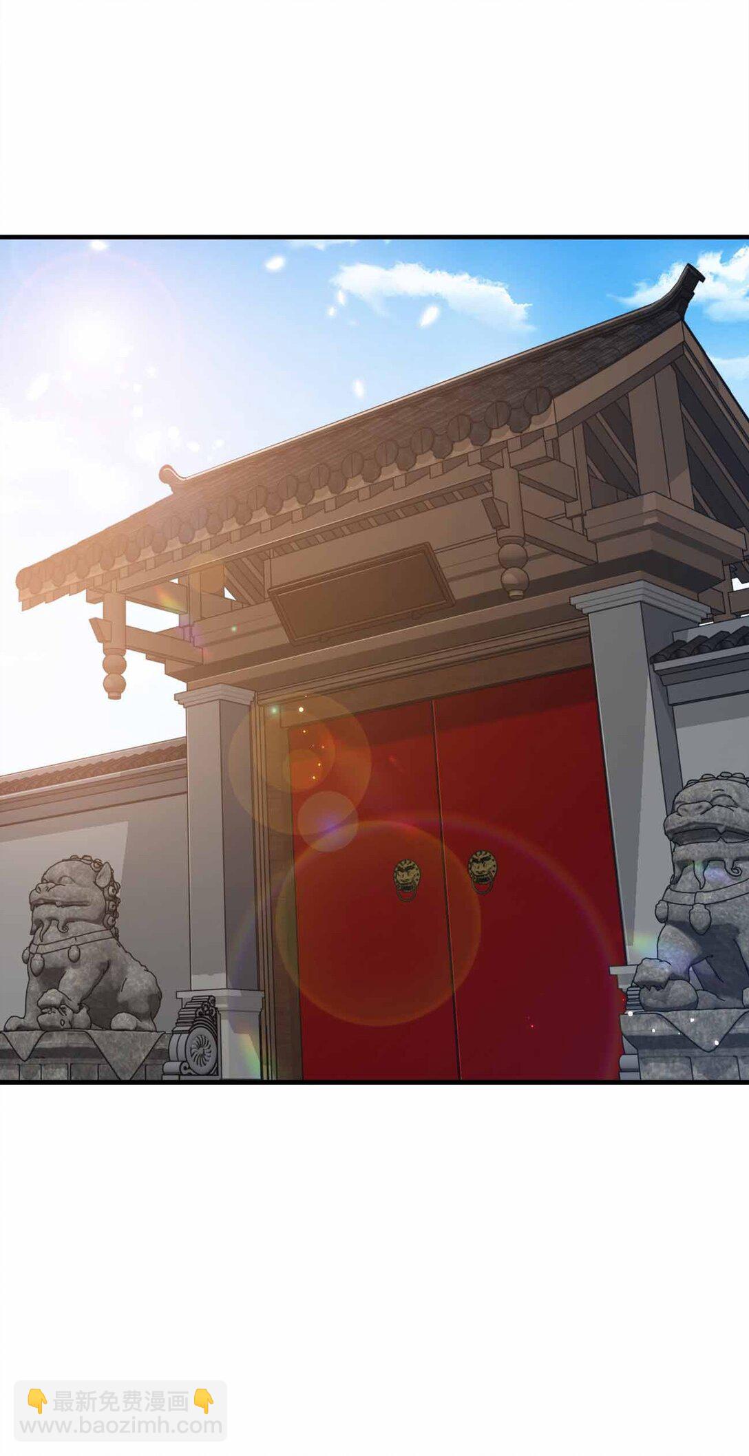 162 他在说谎！！！-第162话