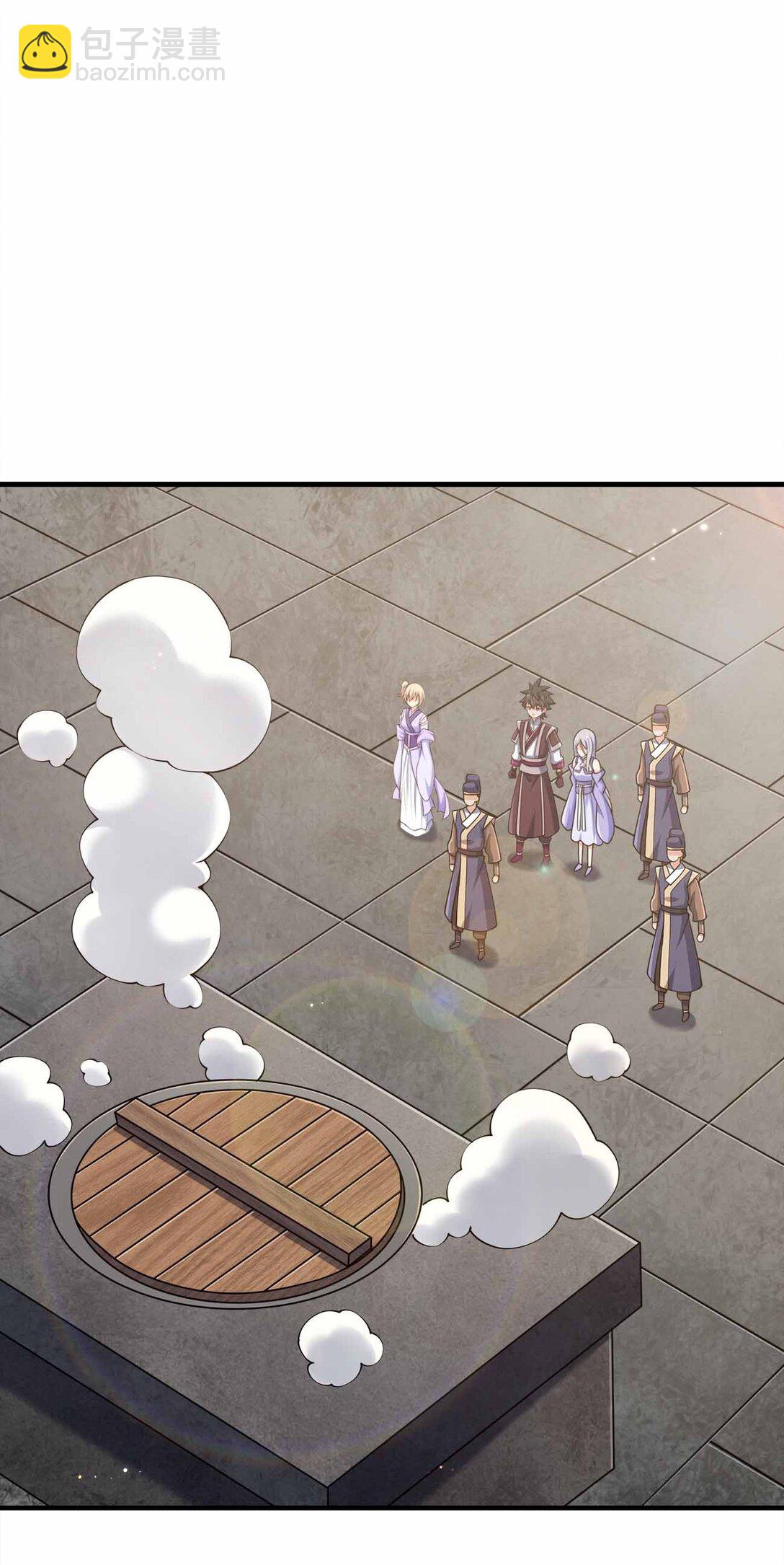 162 他在说谎！！！-第162话