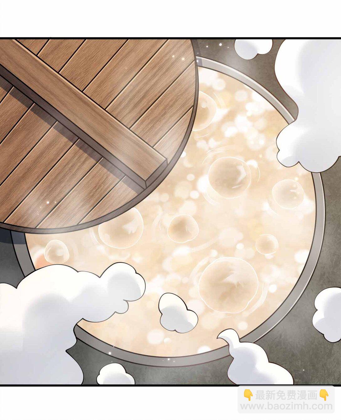 162 他在说谎！！！-第162话