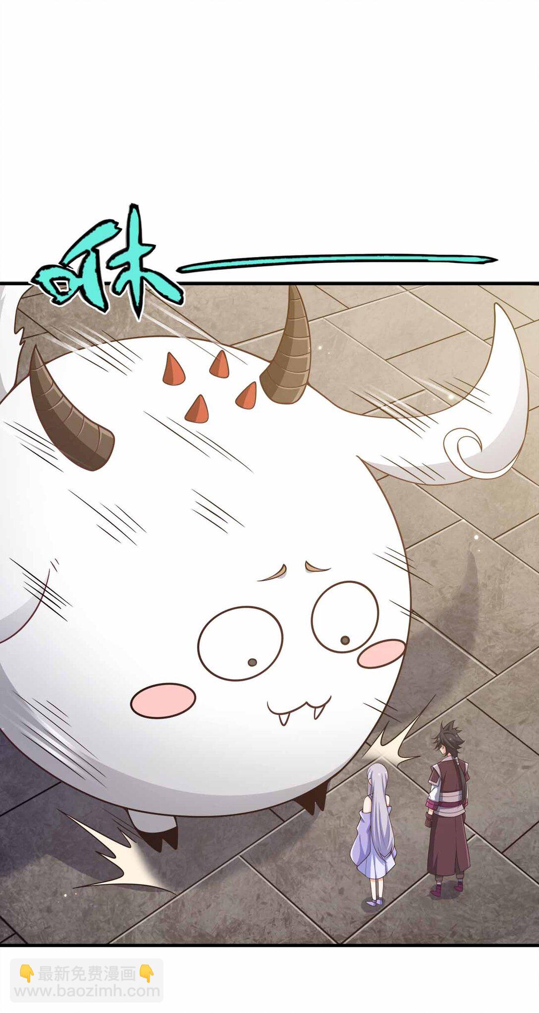 162 他在说谎！！！-第162话