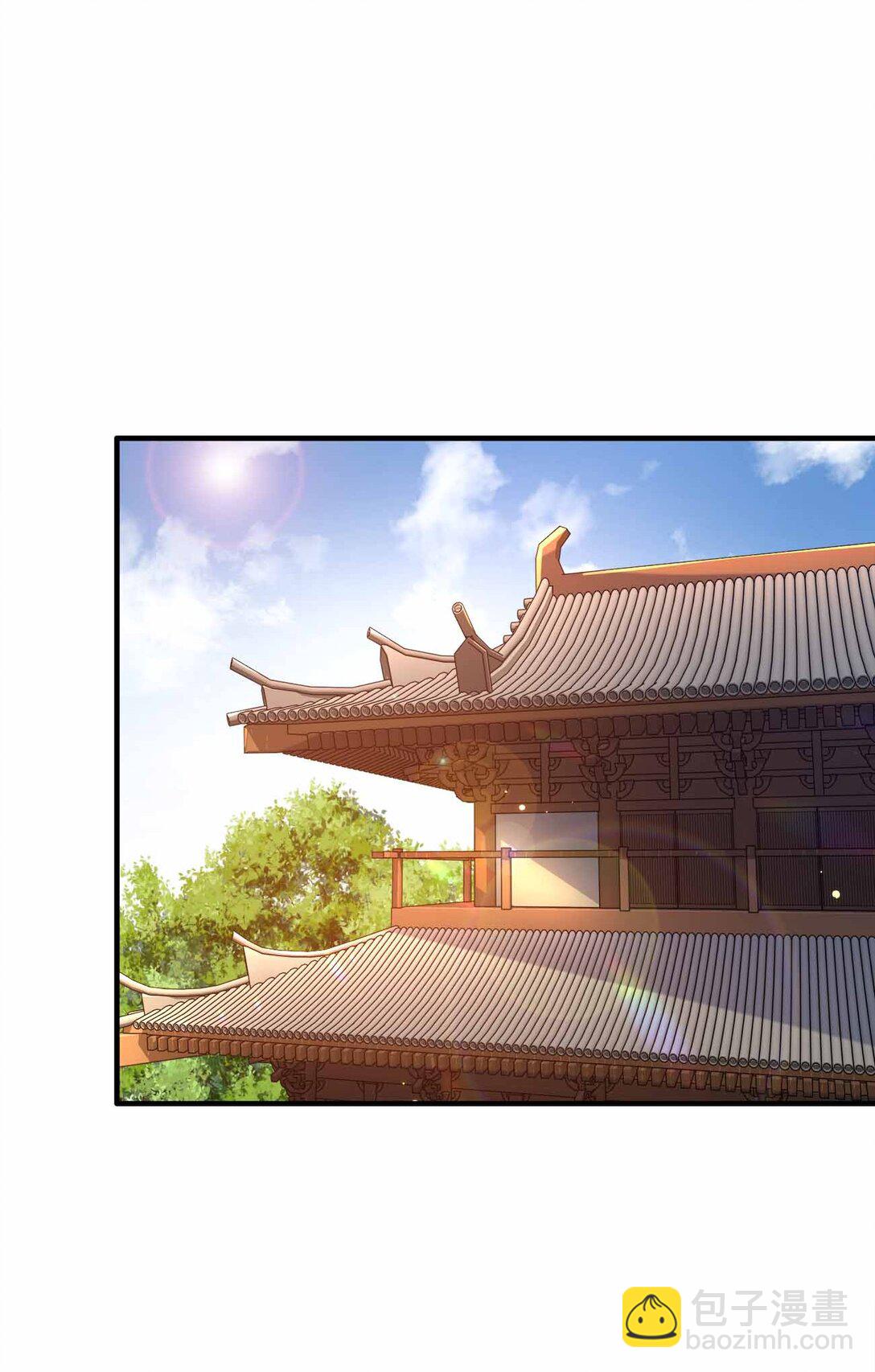 164 拒绝打扰夜生活-第164话