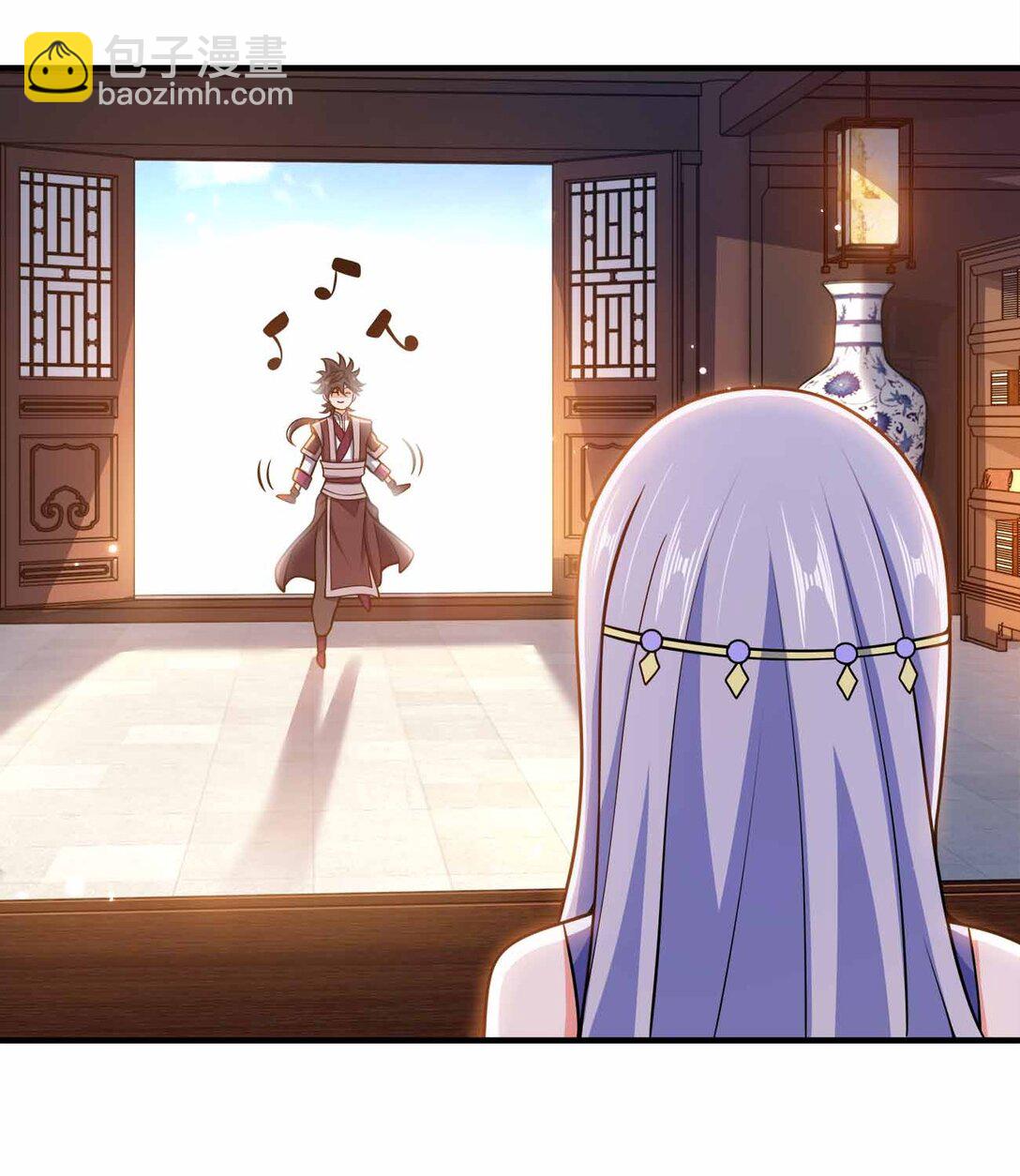 164 拒绝打扰夜生活-第164话