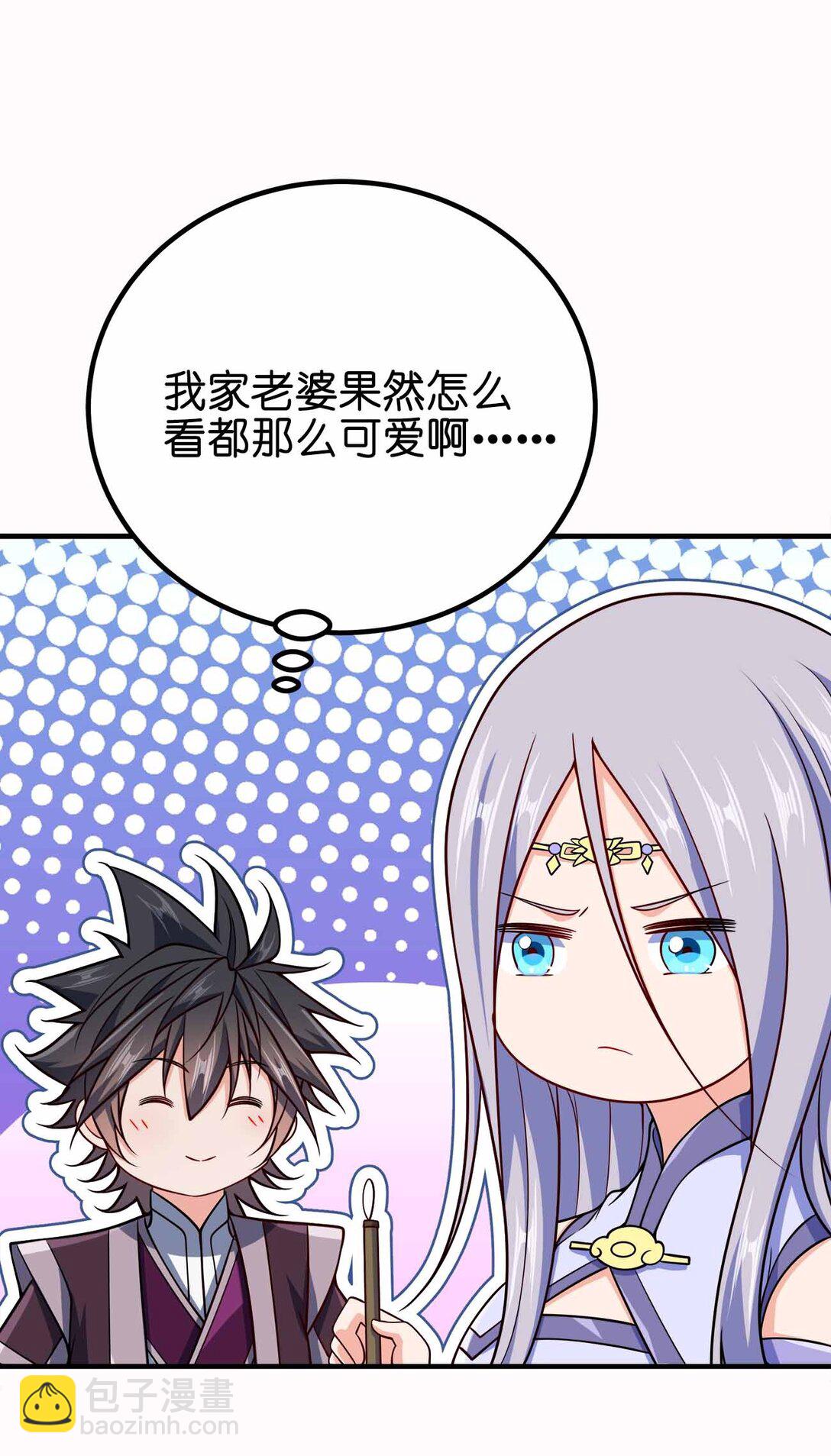 166 我才不会寂寞-第166话