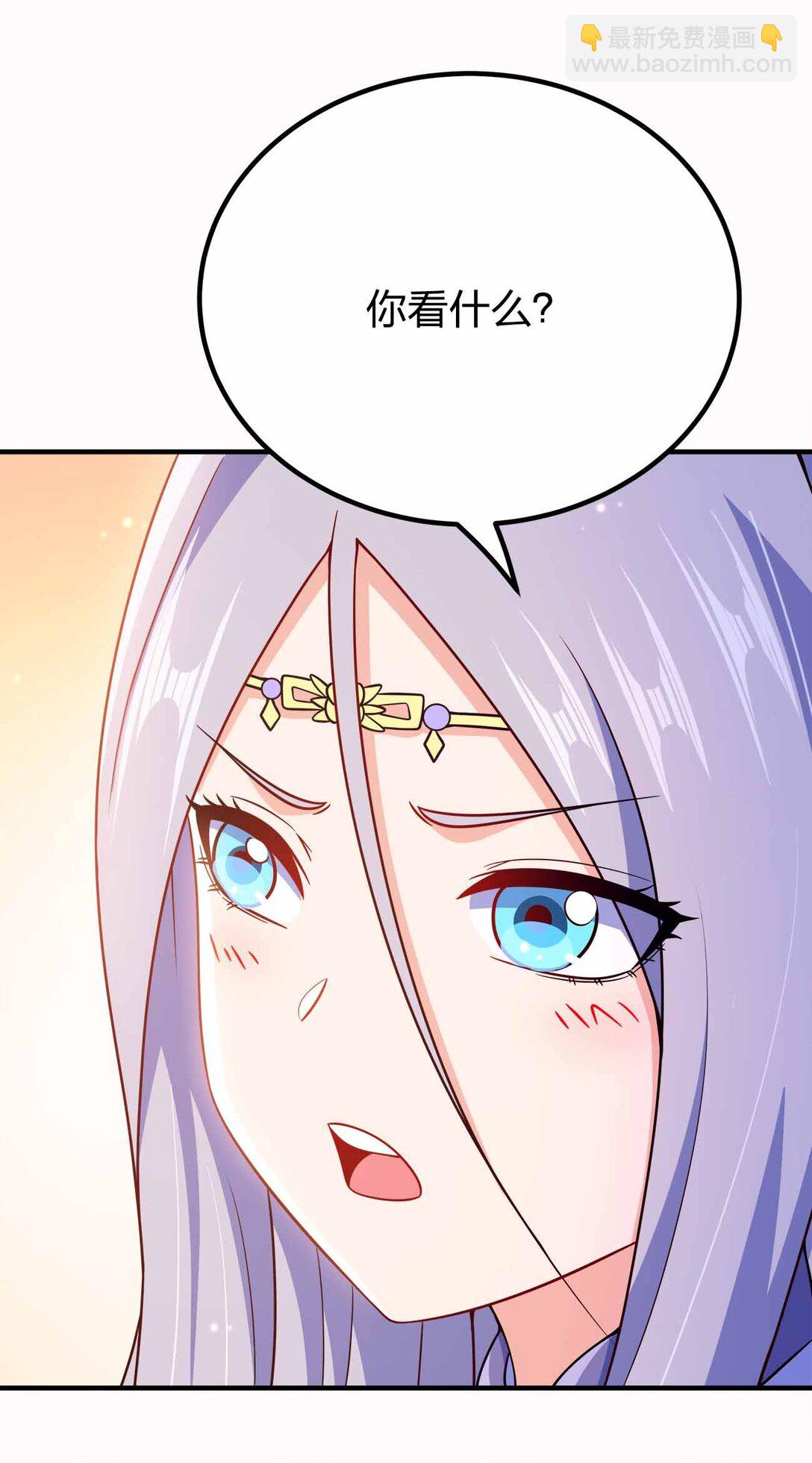 166 我才不会寂寞-第166话