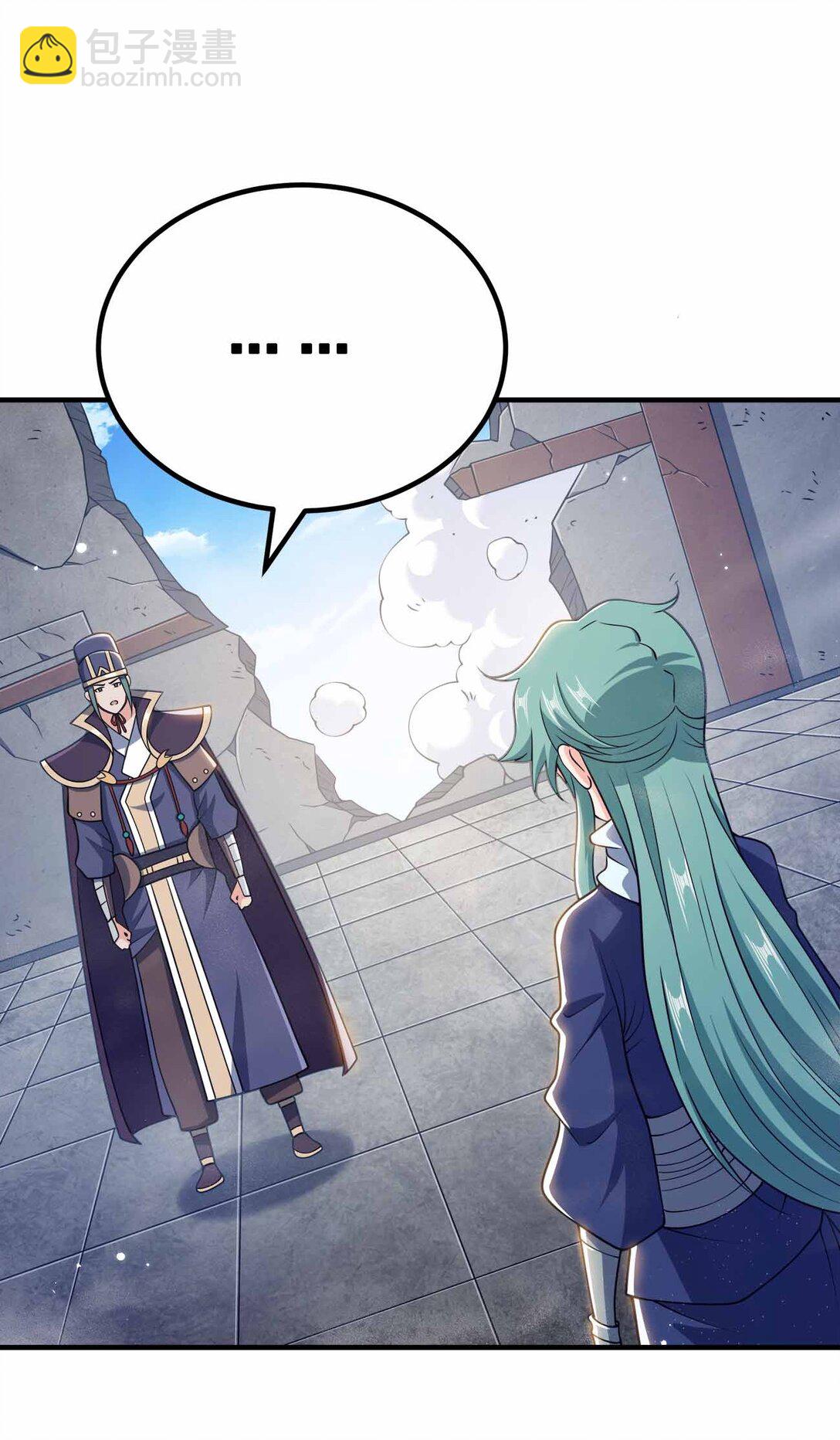 168 你以为我是谁-第168话