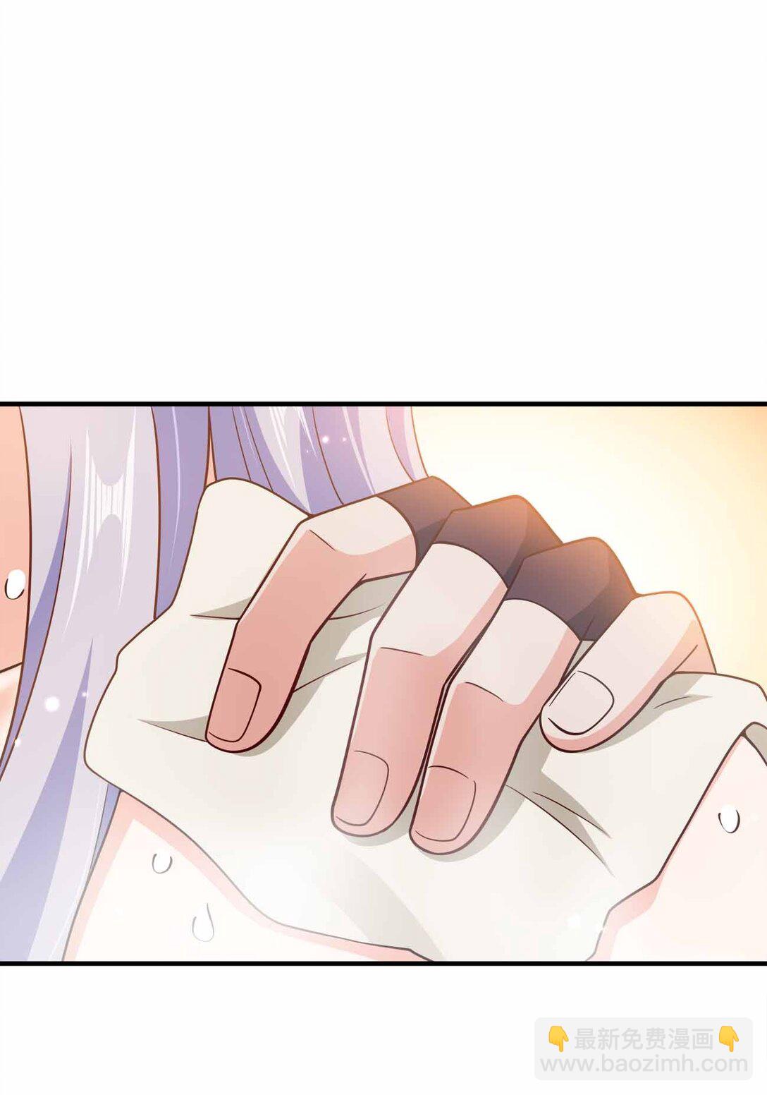 168 你以为我是谁-第168话