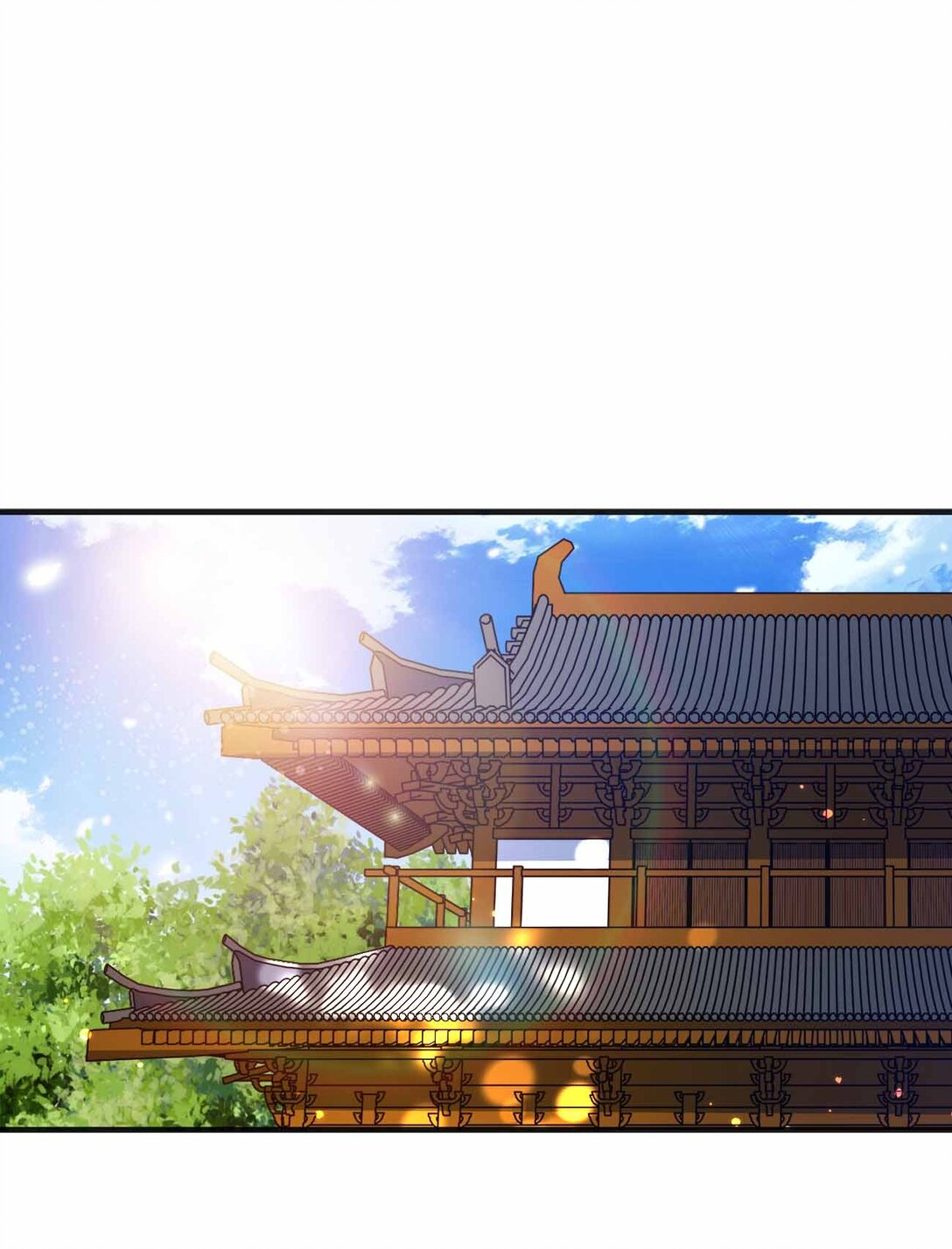 170 黑泥-第170话