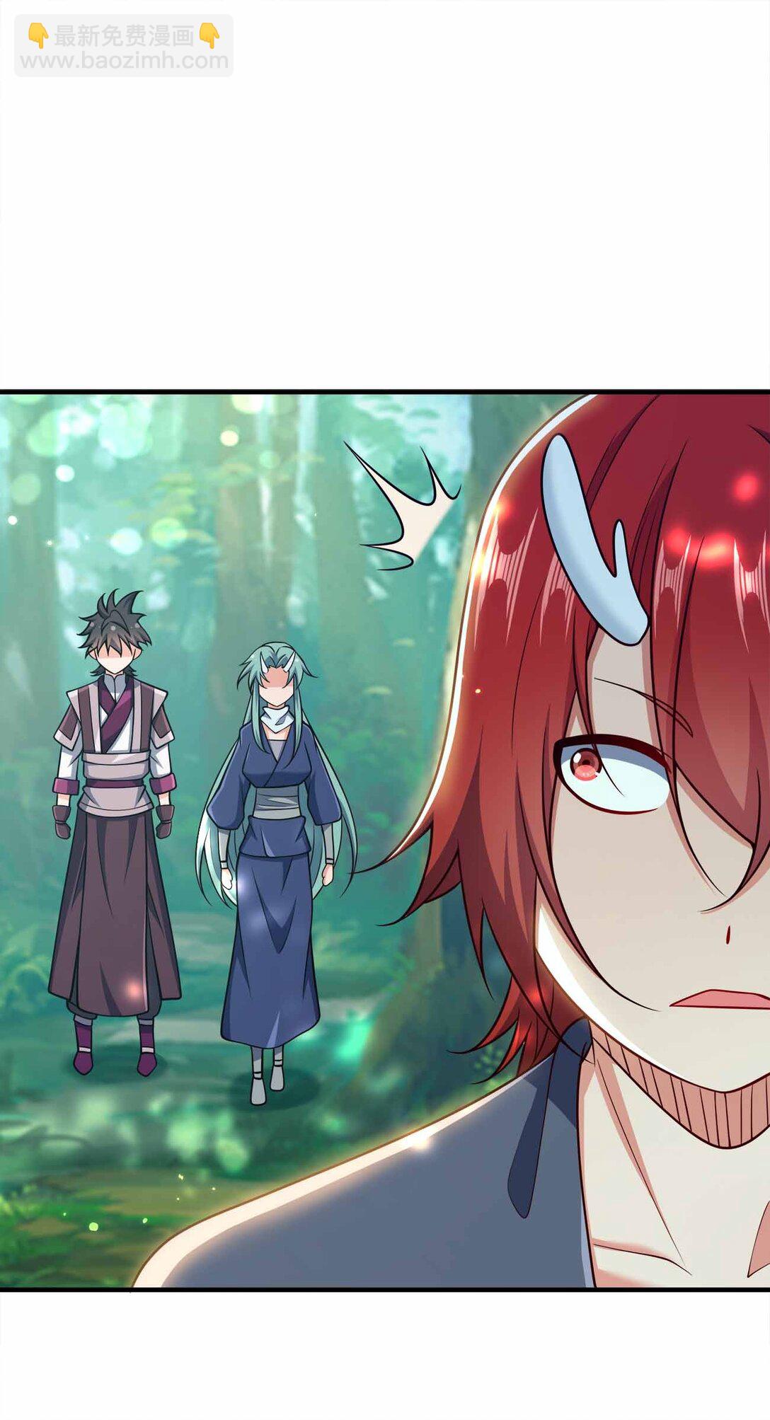 170 黑泥-第170话