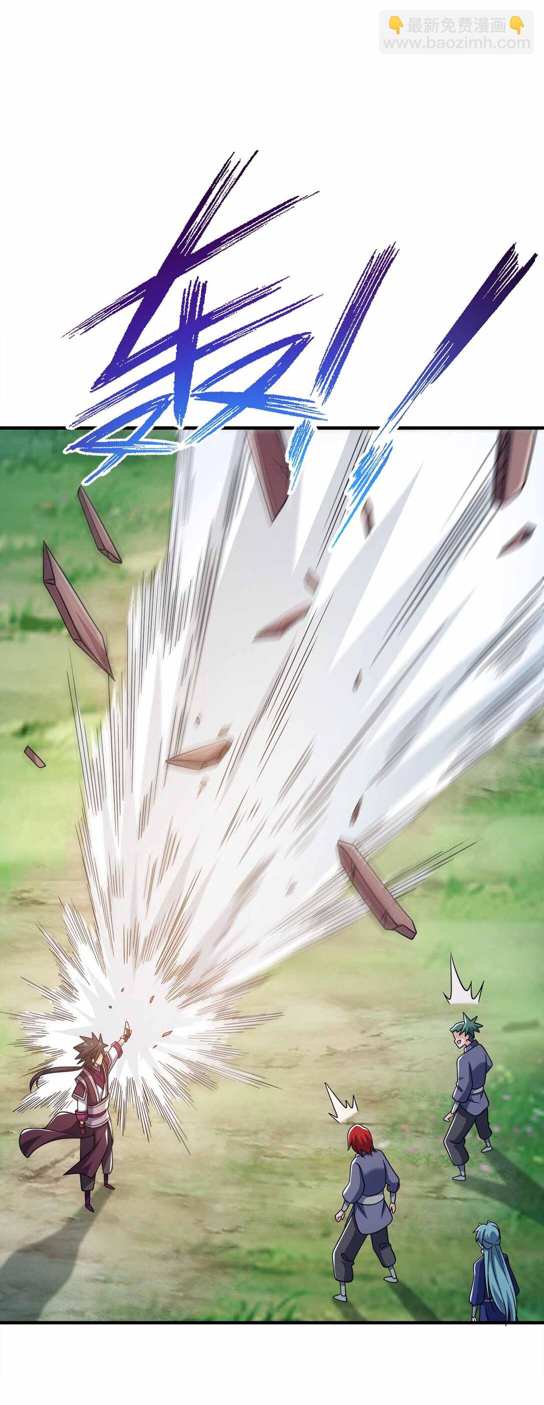 170 黑泥-第170话