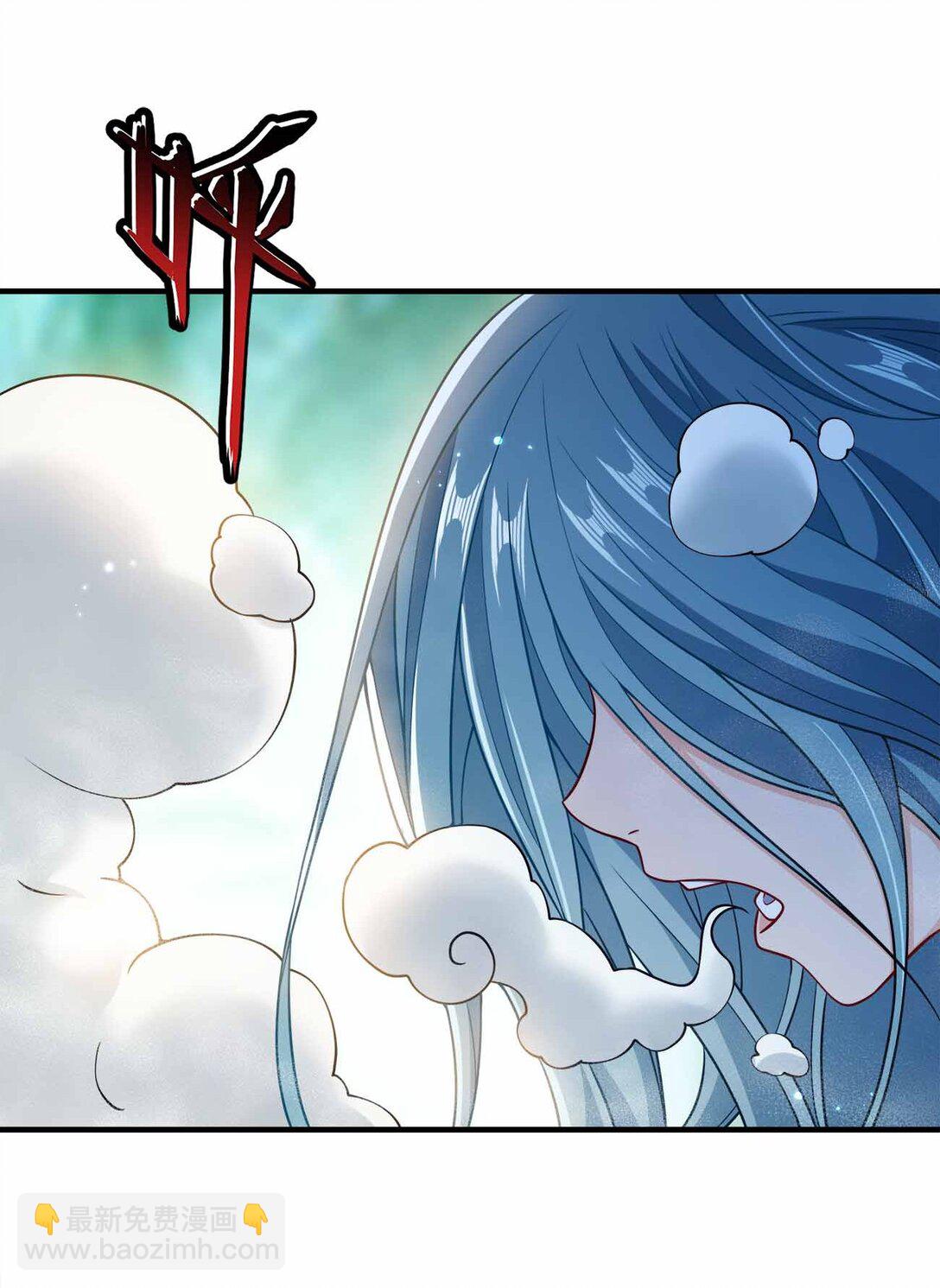 170 黑泥-第170话