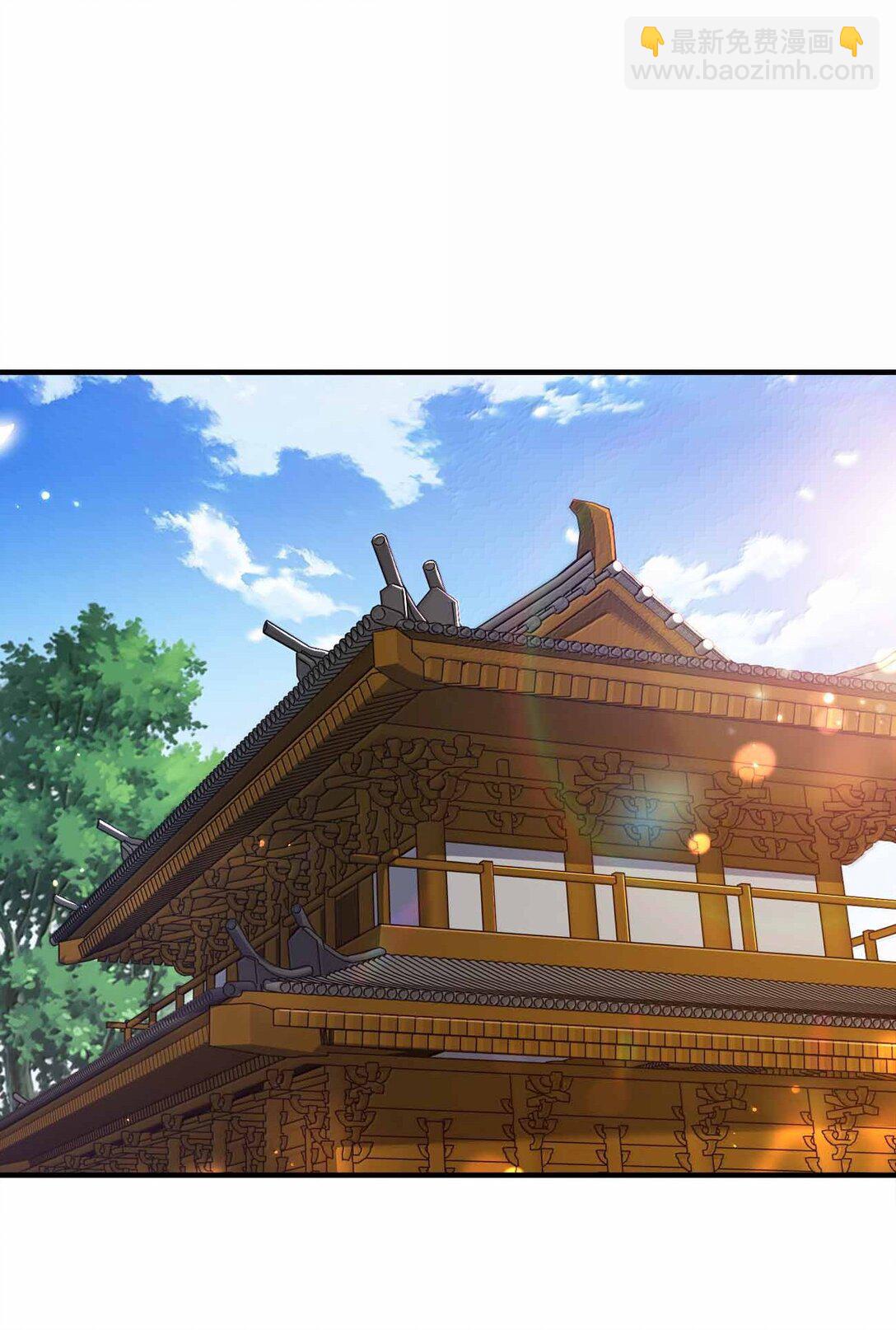 172 男人傲娇真恶心(1/2)-第172话