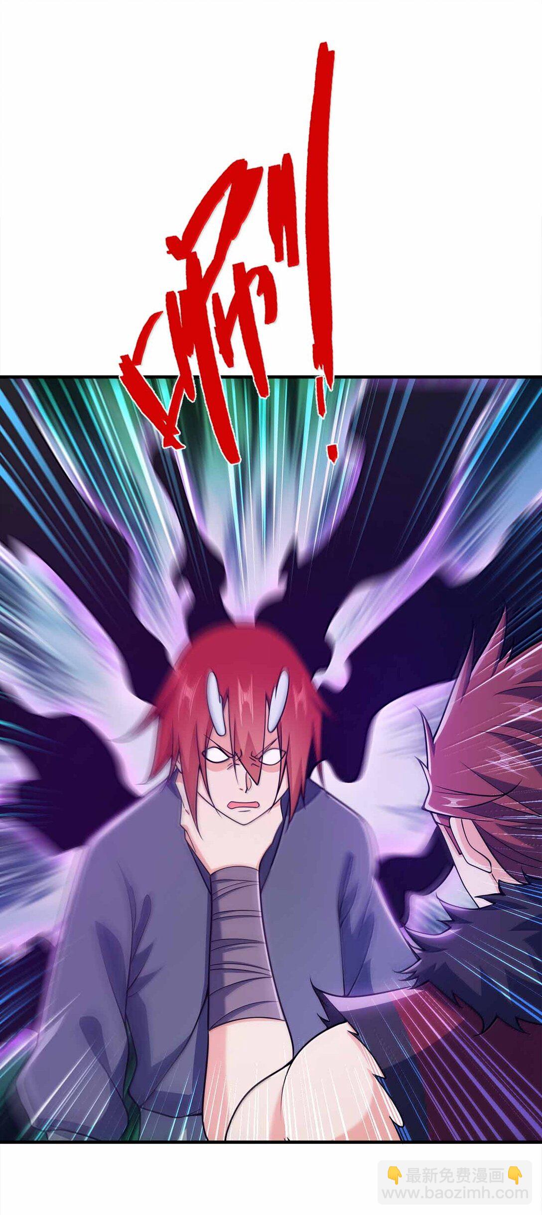 172 男人傲娇真恶心(1/2)-第172话