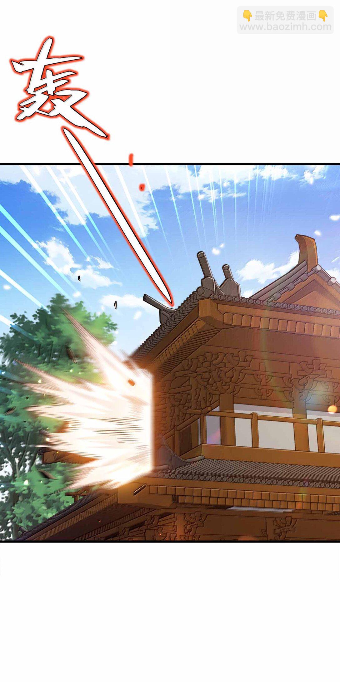 172 男人傲娇真恶心(1/2)-第172话