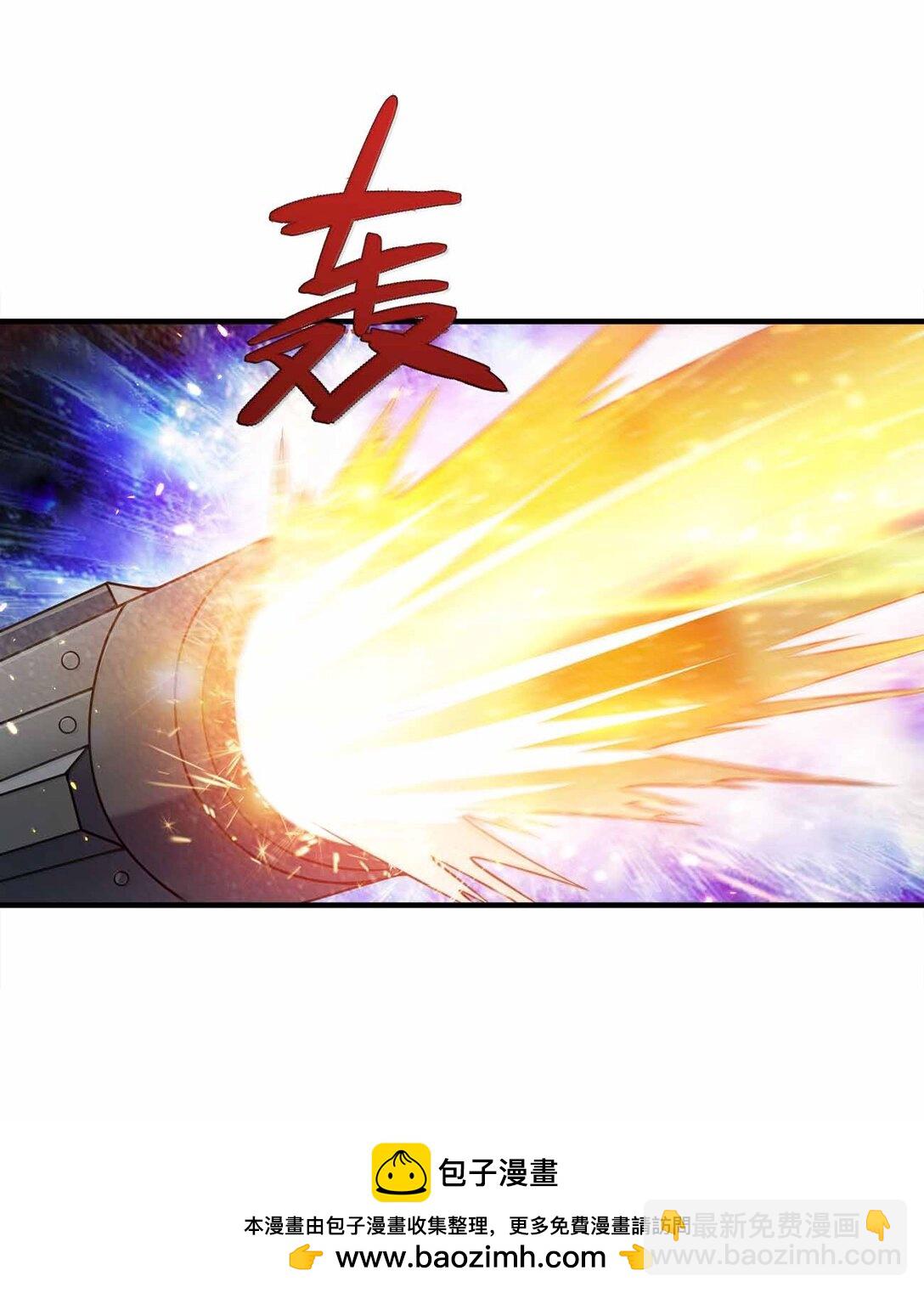 172 男人傲娇真恶心(1/2)-第172话