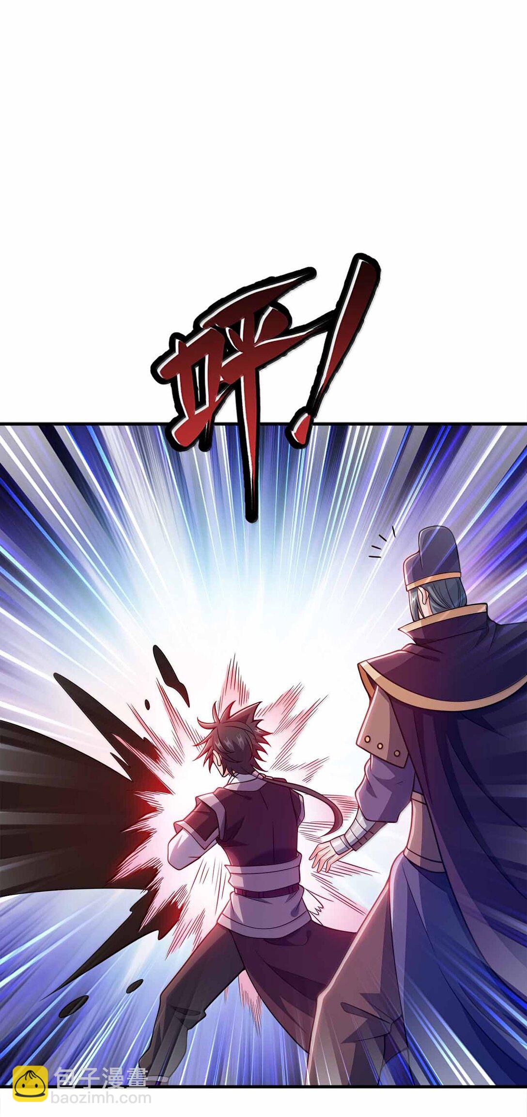 172 男人傲娇真恶心(1/2)-第172话