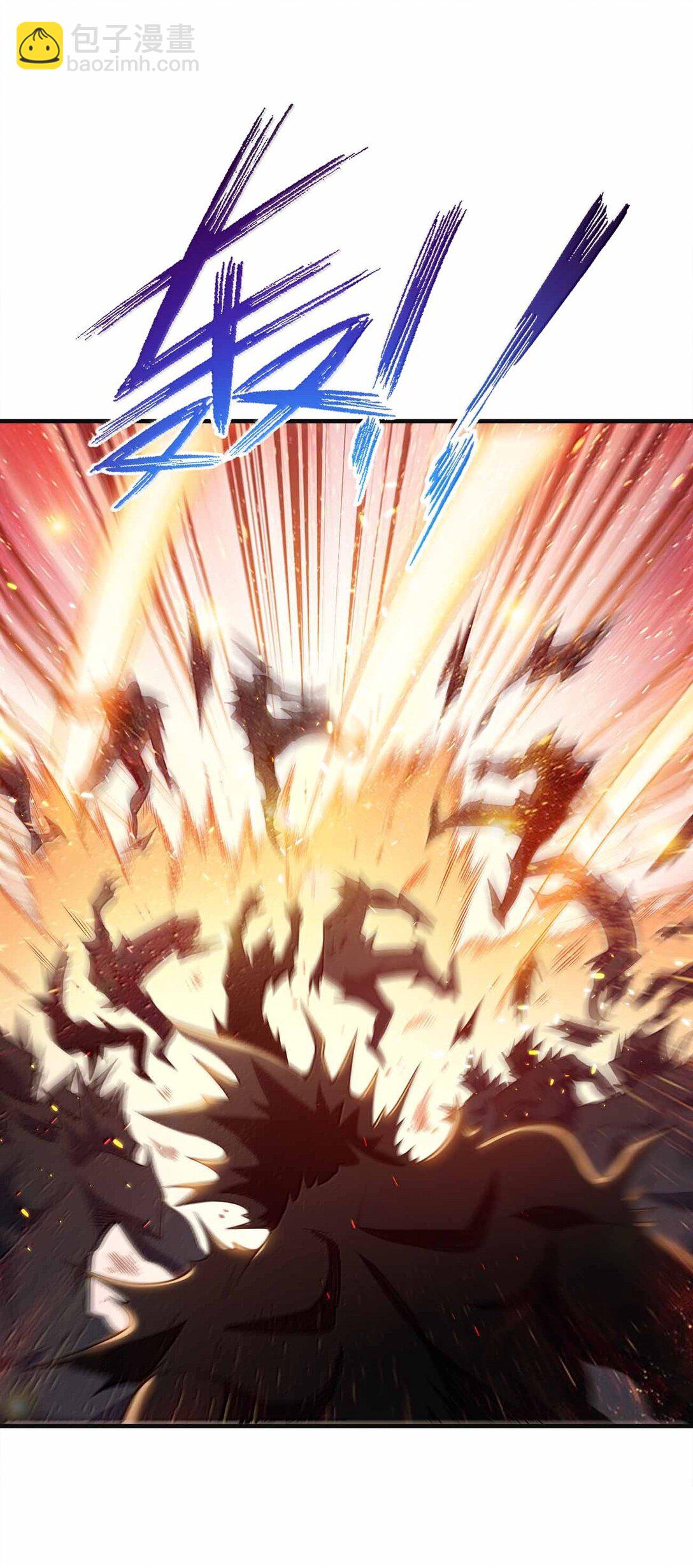 175 一万点兑换点-第176话