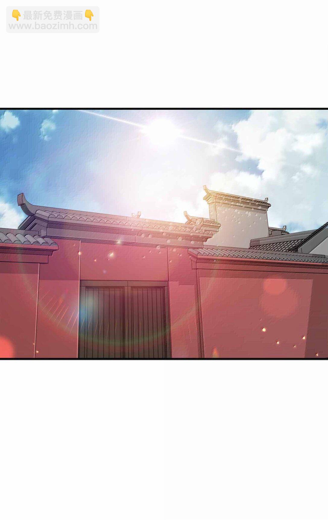 175 一万点兑换点-第176话